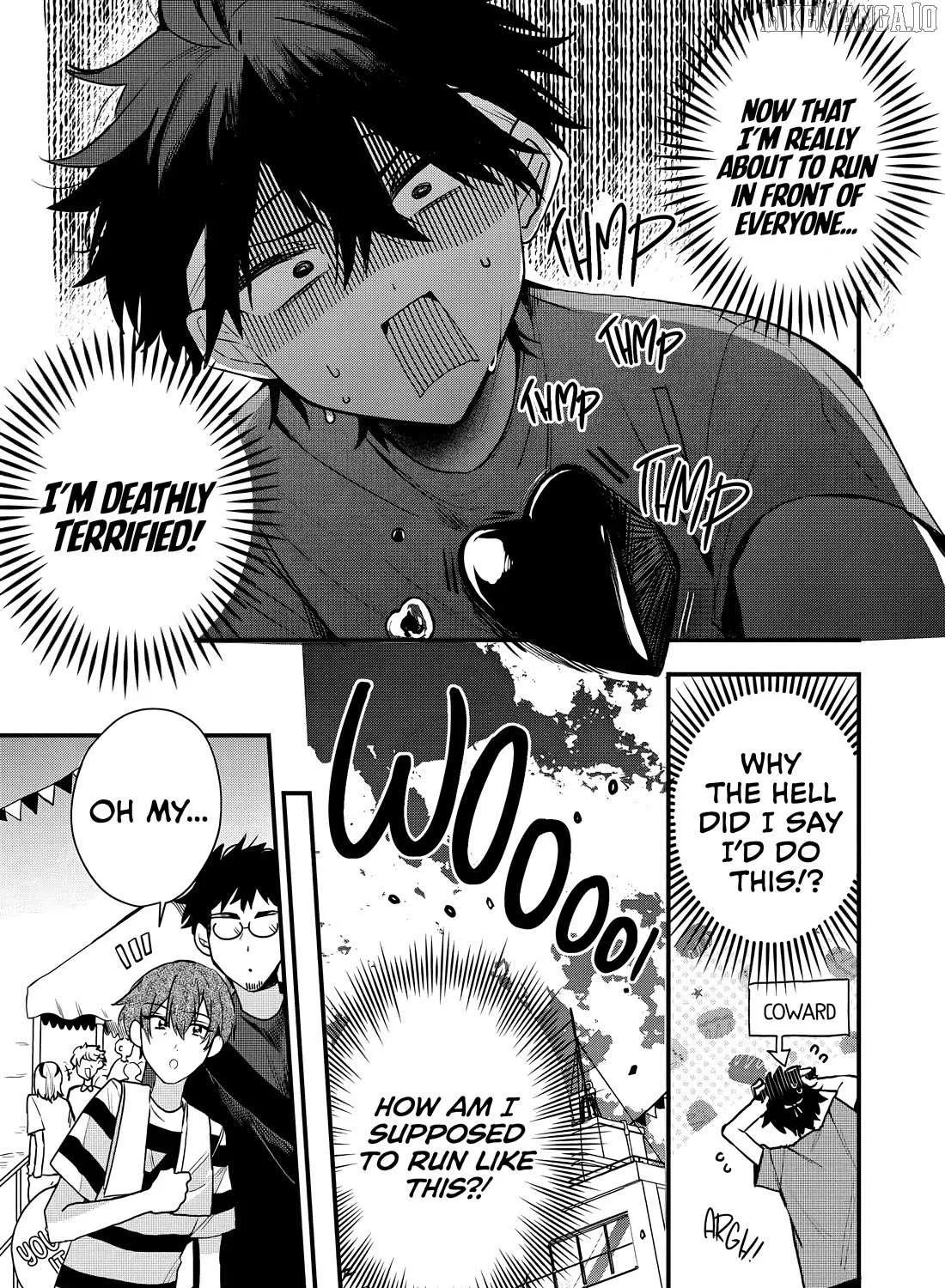 Osoraku Kanojo Oreno Anikiwo Neratteru Chapter 11 page 5 - 