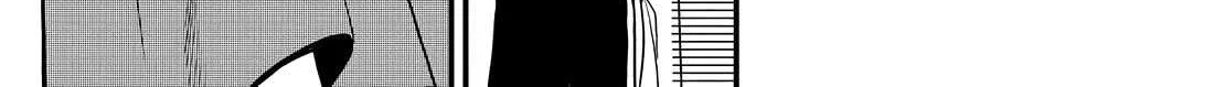 Osoraku Kanojo Oreno Anikiwo Neratteru Chapter 11 page 46 - 