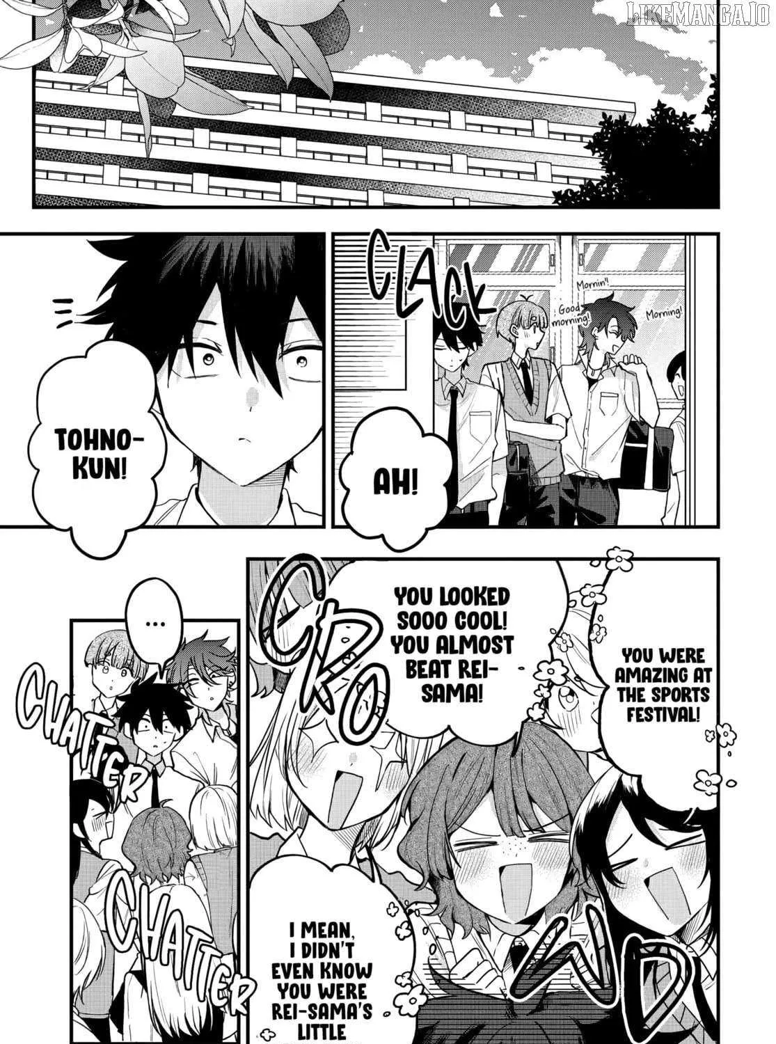 Osoraku Kanojo Oreno Anikiwo Neratteru Chapter 12 page 3 - 