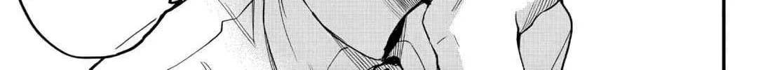 Osoraku Kanojo Oreno Anikiwo Neratteru Chapter 12 page 32 - 