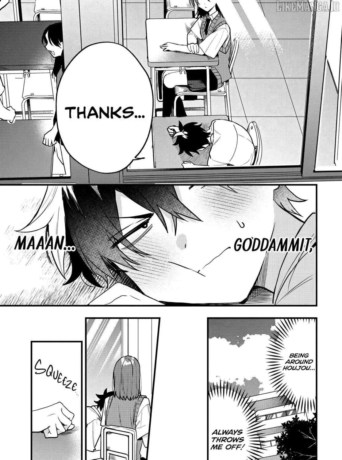 Osoraku Kanojo Oreno Anikiwo Neratteru Chapter 12 page 39 - 