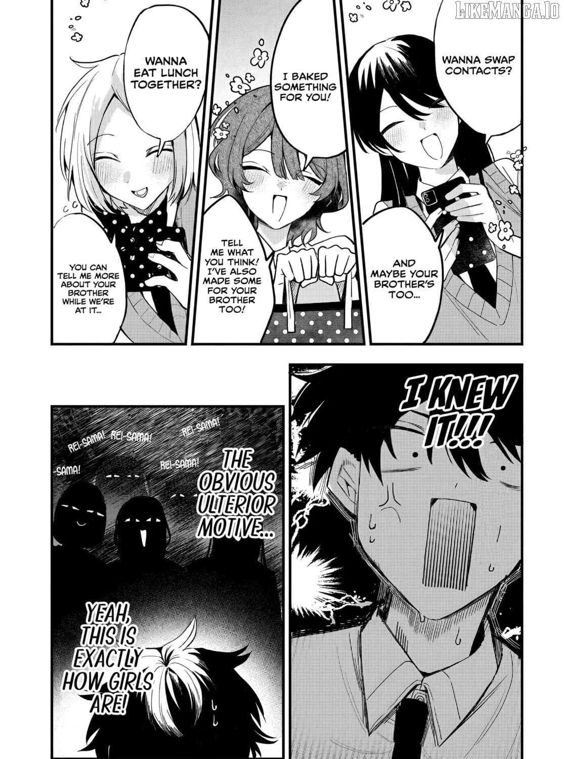 Osoraku Kanojo Oreno Anikiwo Neratteru Chapter 12 page 7 - 