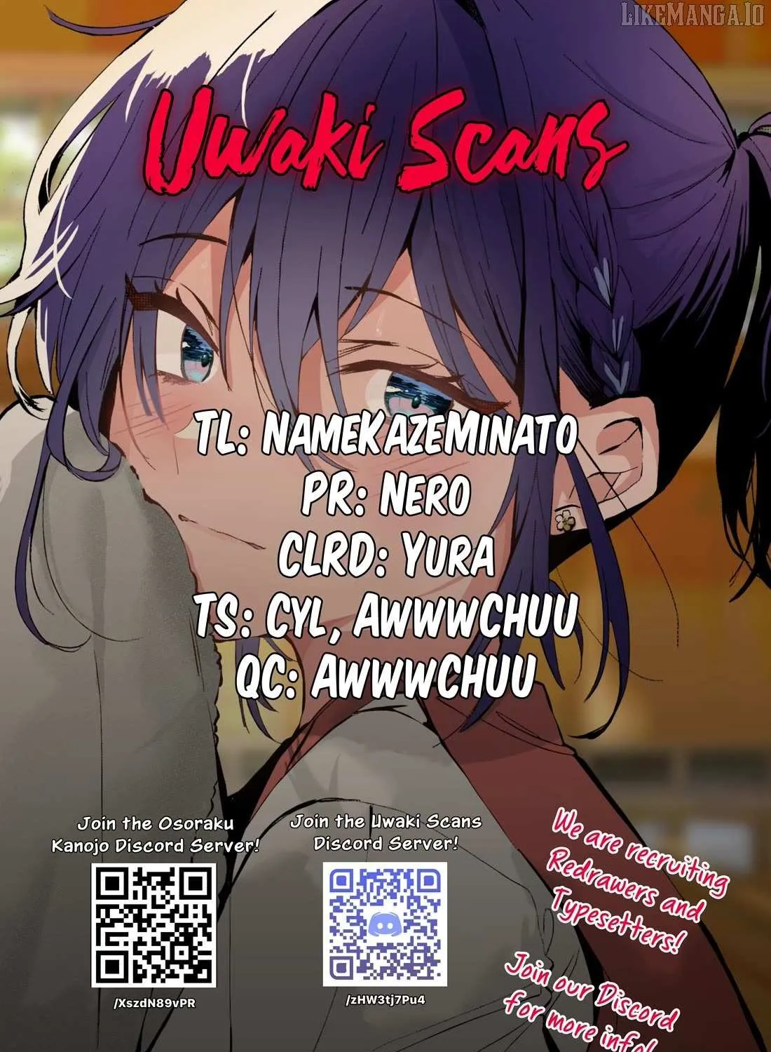 Osoraku Kanojo Oreno Anikiwo Neratteru Chapter 13.5 page 2 - 