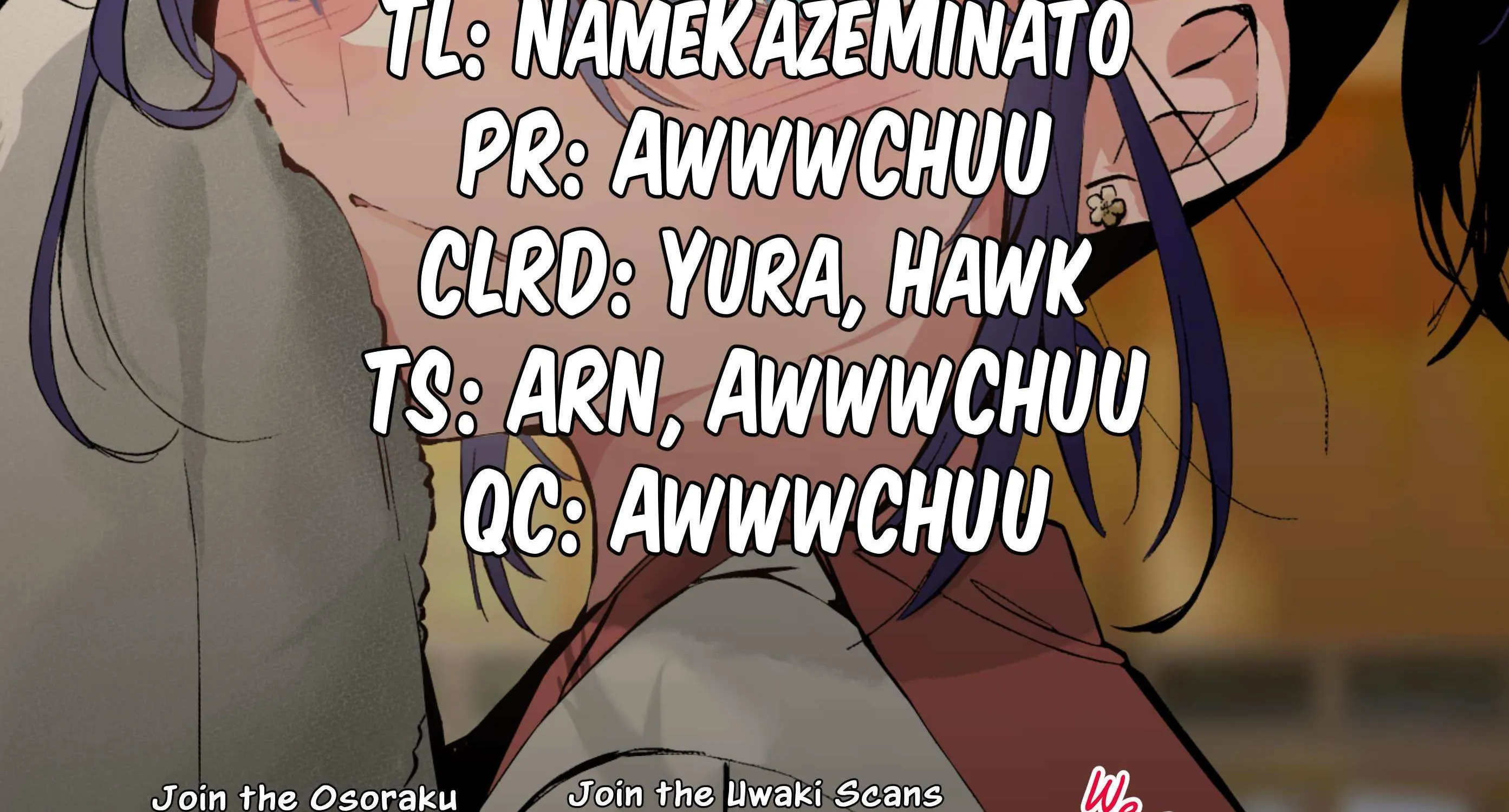 Osoraku Kanojo Oreno Anikiwo Neratteru Chapter 13 page 3 - 