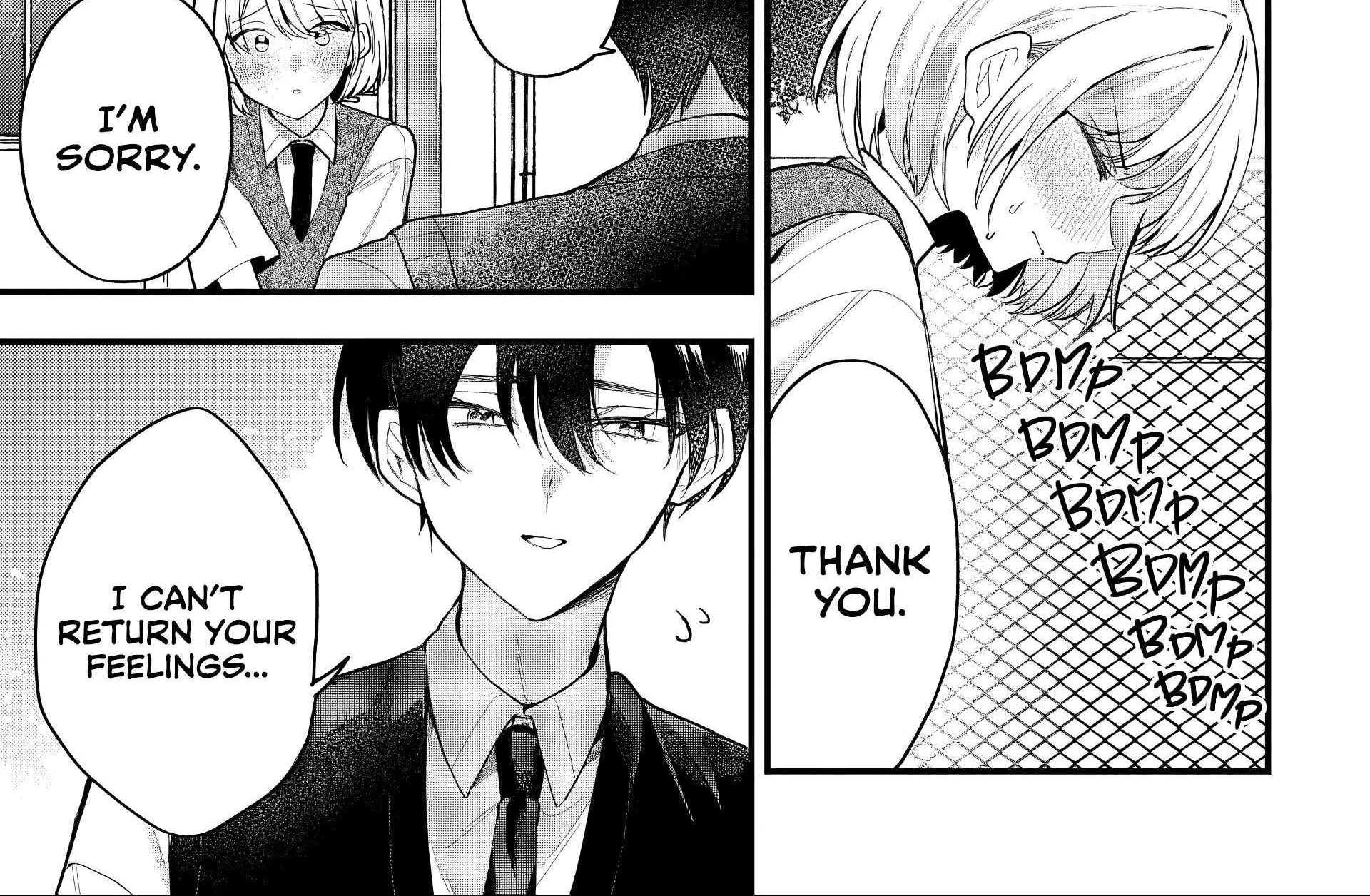 Osoraku Kanojo Oreno Anikiwo Neratteru Chapter 13 page 6 - 