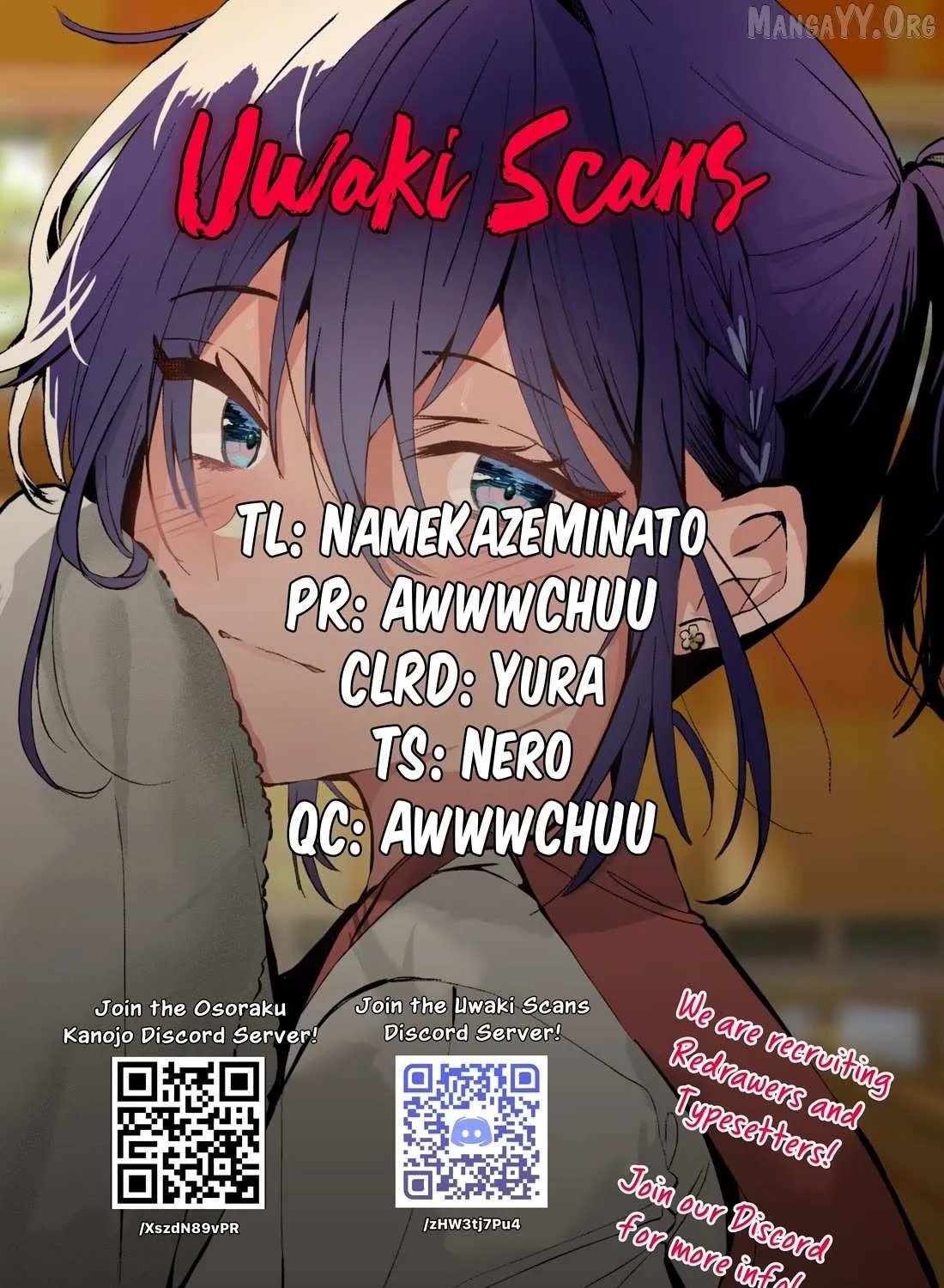 Osoraku Kanojo Oreno Anikiwo Neratteru Chapter 15.5 page 1 - 