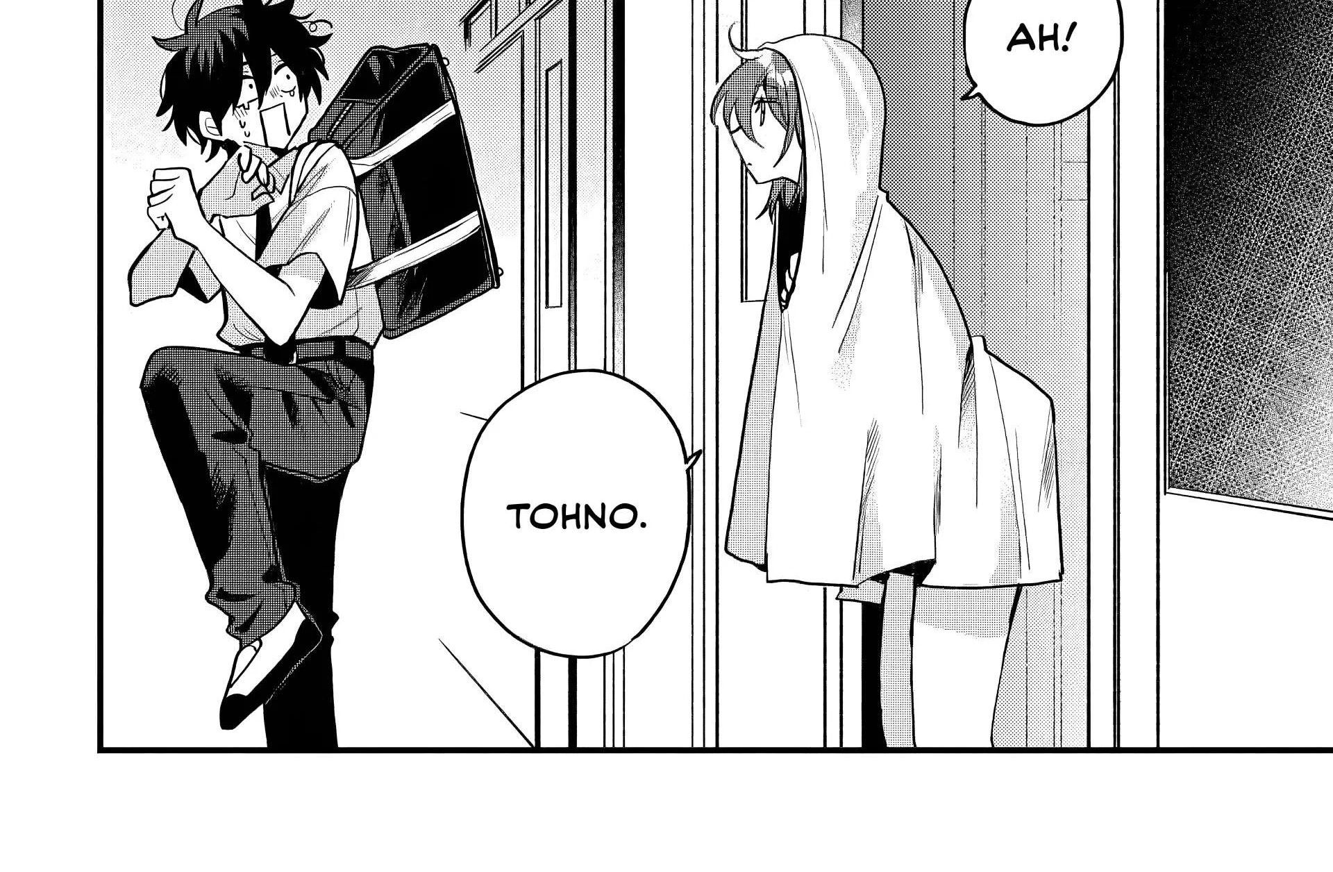 Osoraku Kanojo Oreno Anikiwo Neratteru Chapter 15 page 11 - 