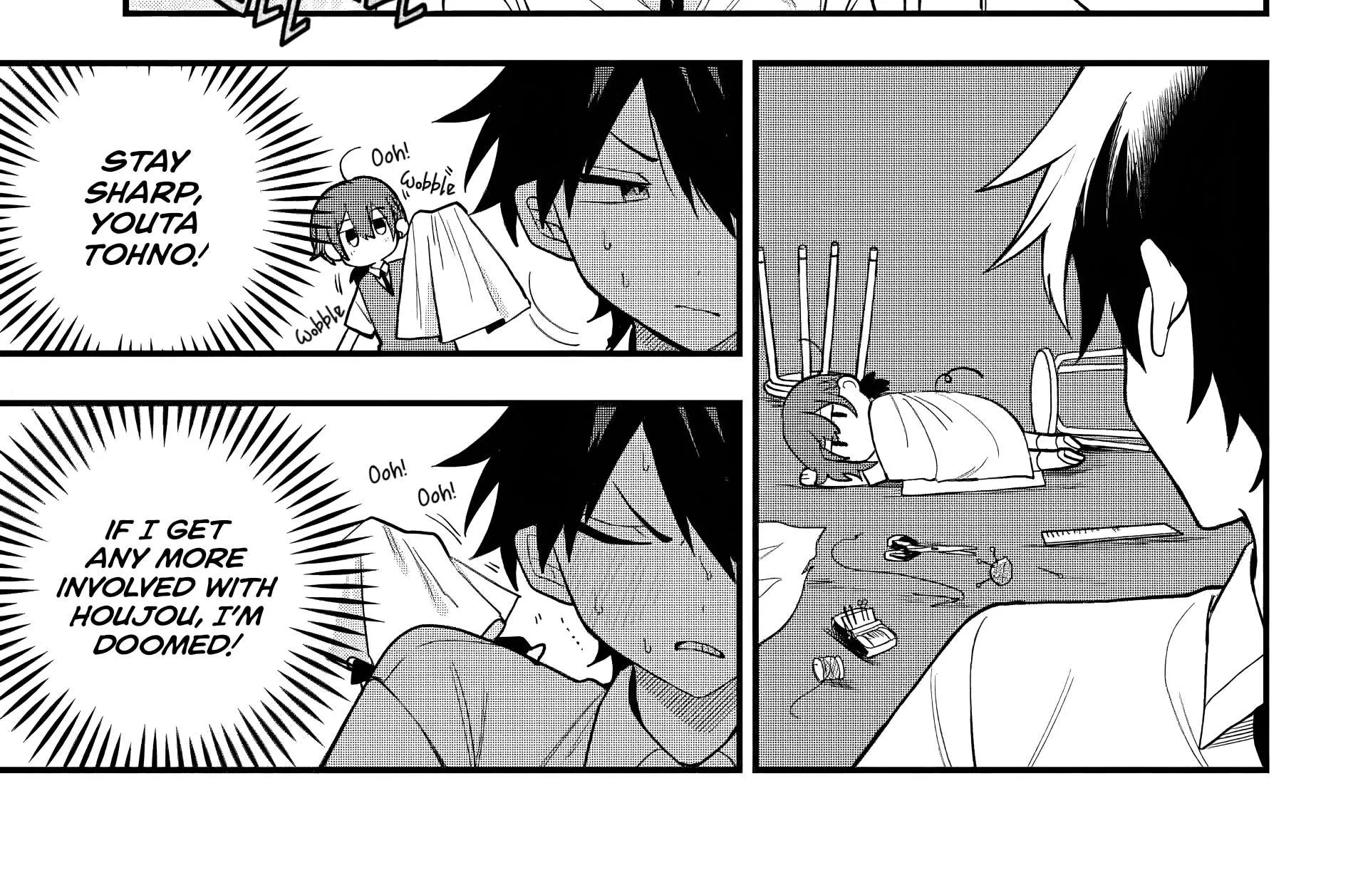 Osoraku Kanojo Oreno Anikiwo Neratteru Chapter 15 page 17 - 