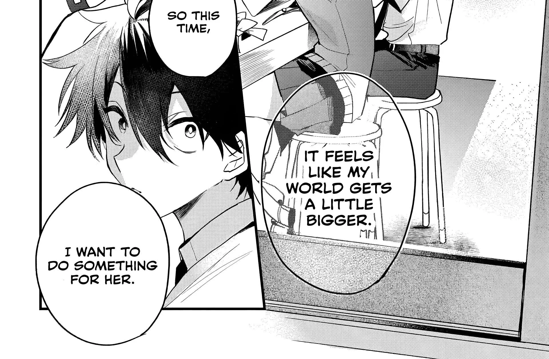Osoraku Kanojo Oreno Anikiwo Neratteru Chapter 15 page 27 - 
