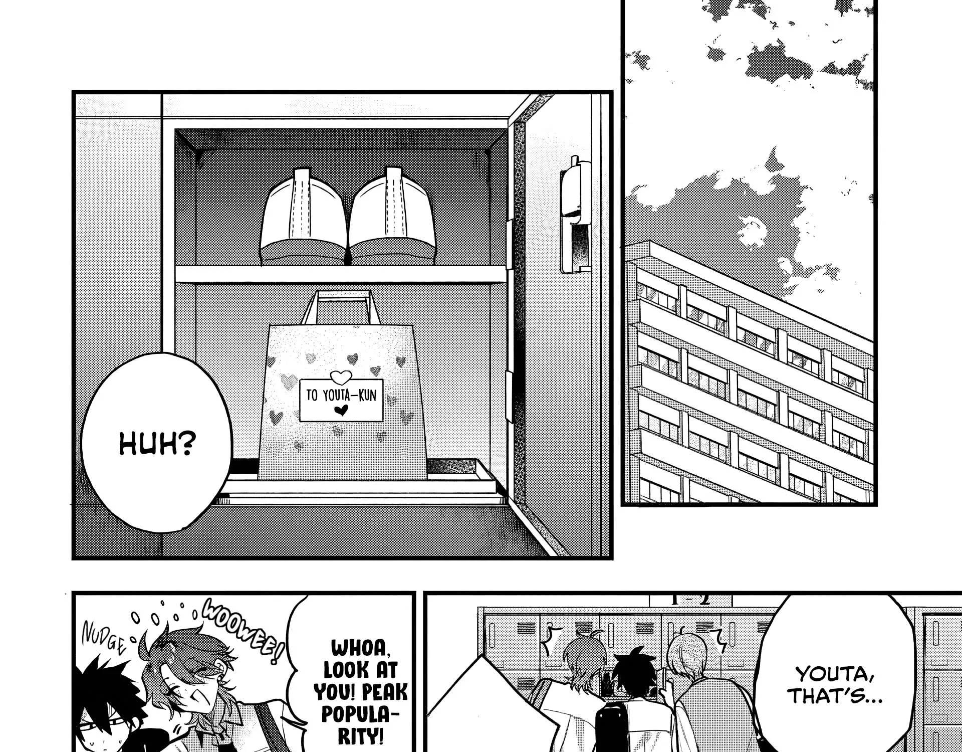 Osoraku Kanojo Oreno Anikiwo Neratteru Chapter 15 page 30 - 