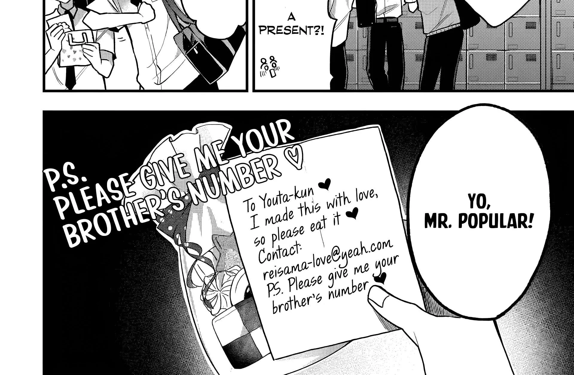 Osoraku Kanojo Oreno Anikiwo Neratteru Chapter 15 page 31 - 