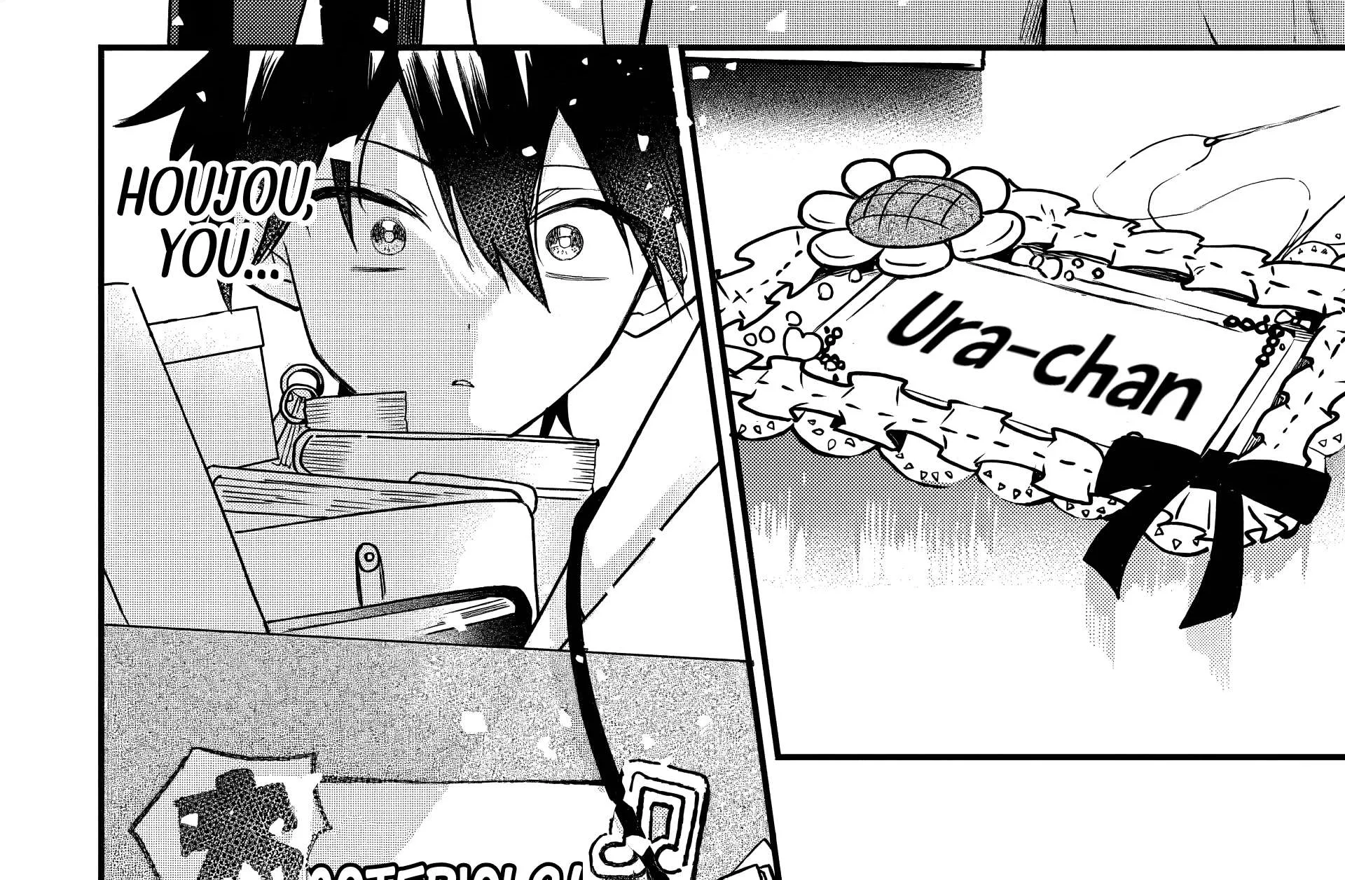 Osoraku Kanojo Oreno Anikiwo Neratteru Chapter 15 page 43 - 