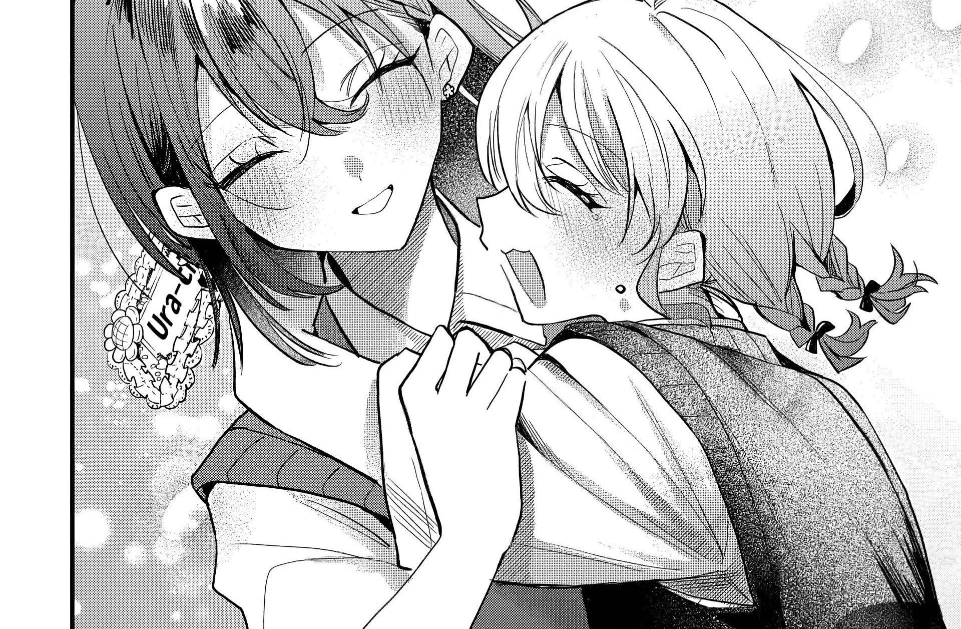 Osoraku Kanojo Oreno Anikiwo Neratteru Chapter 15 page 55 - 
