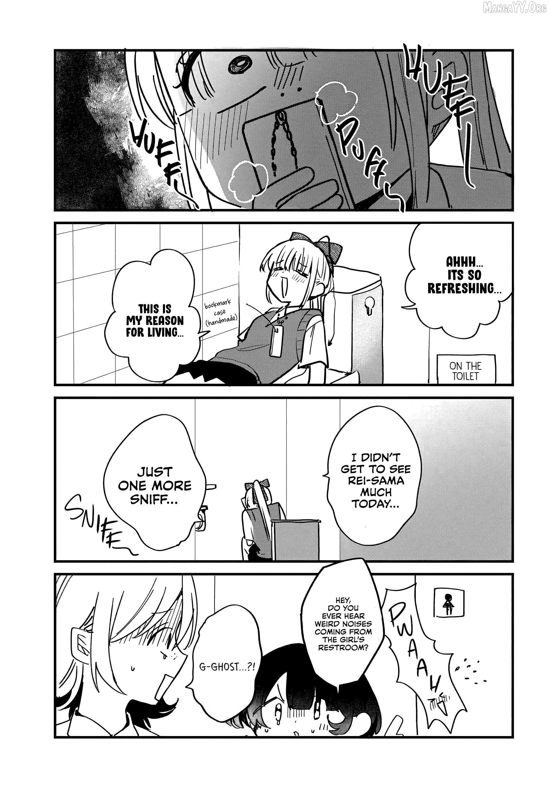 Osoraku Kanojo Oreno Anikiwo Neratteru Chapter 16.5 page 2 - 