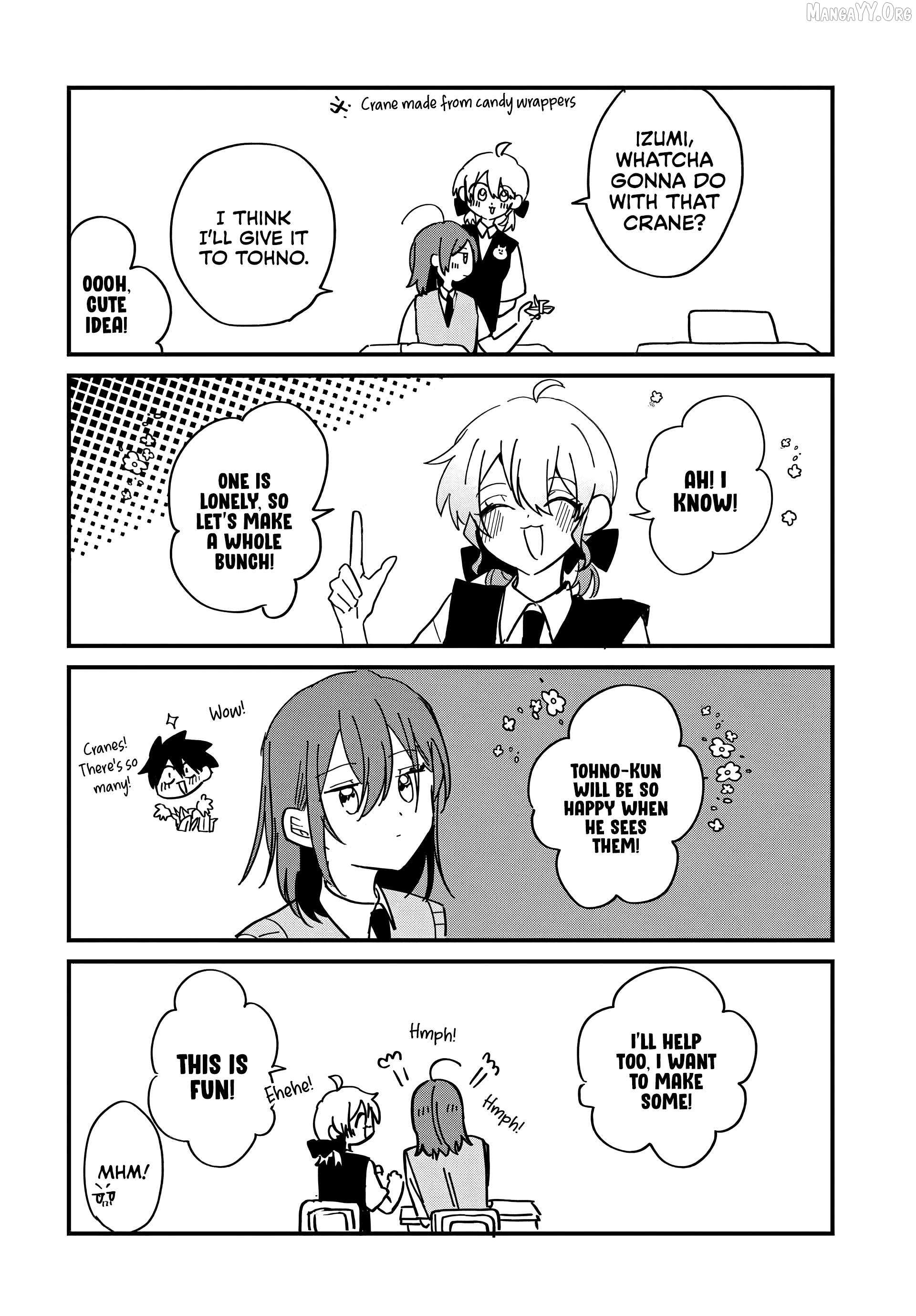 Osoraku Kanojo Oreno Anikiwo Neratteru Chapter 16.5 page 3 - 