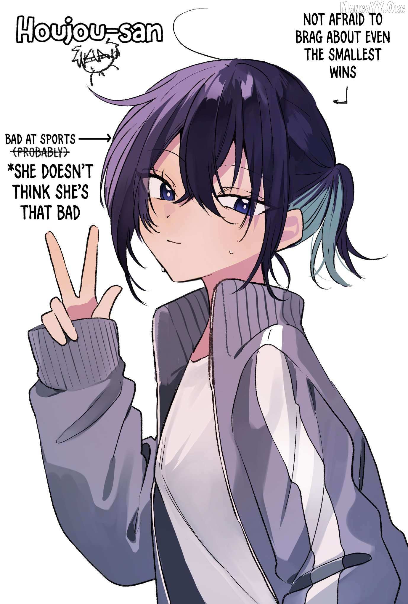 Osoraku Kanojo Oreno Anikiwo Neratteru Chapter 16.5 page 5 - 
