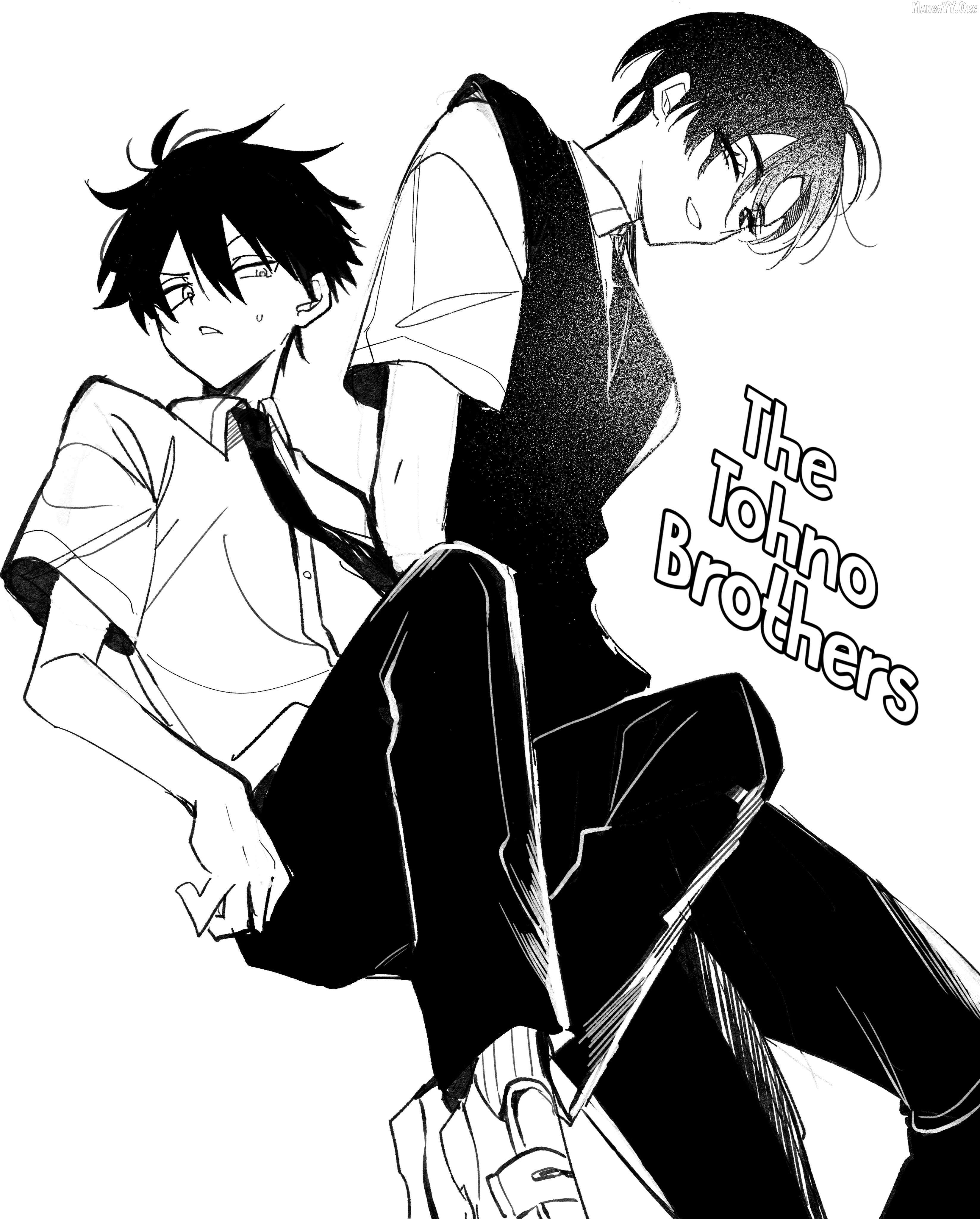 Osoraku Kanojo Oreno Anikiwo Neratteru Chapter 16.5 page 7 - 