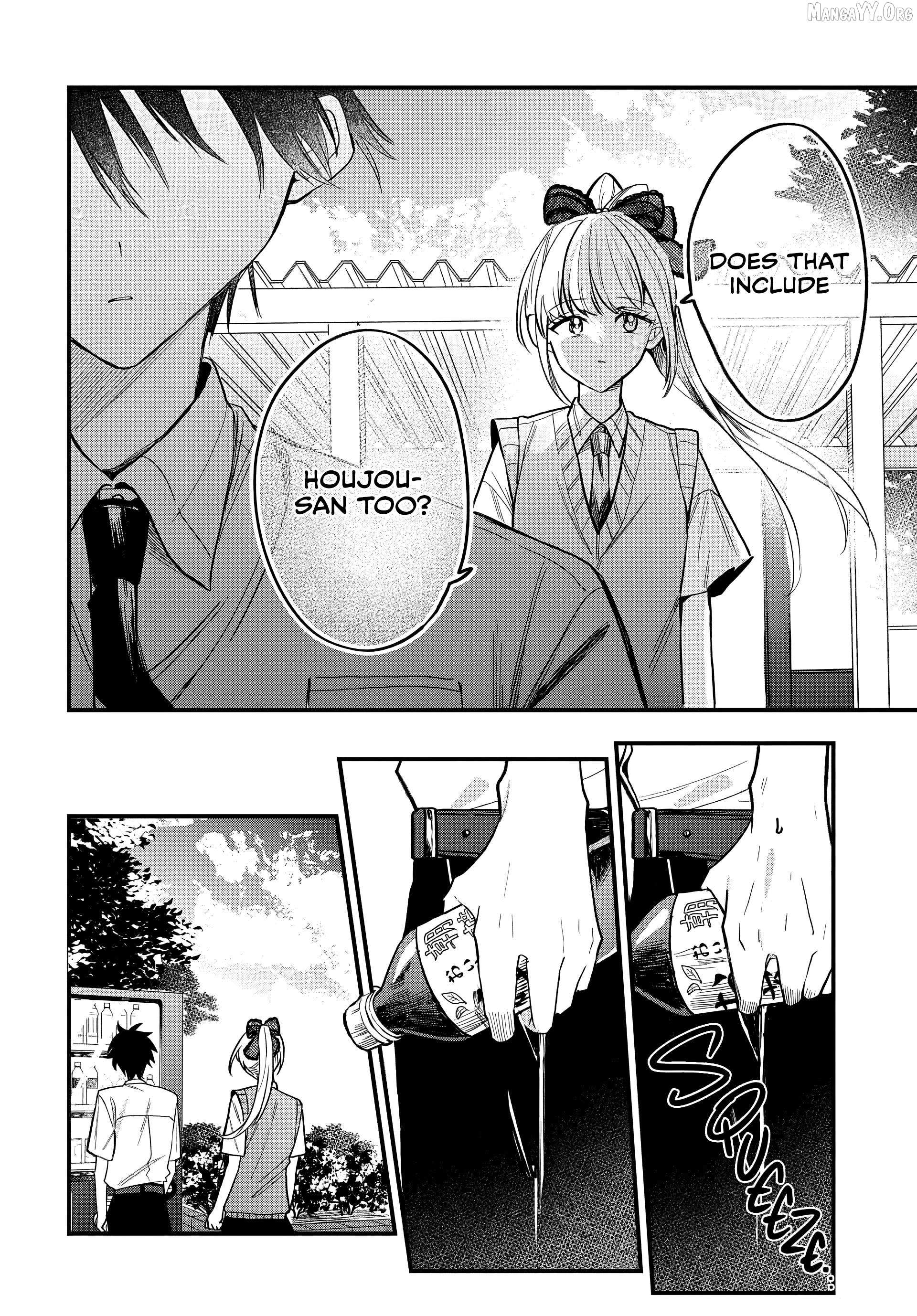 Osoraku Kanojo Oreno Anikiwo Neratteru Chapter 16 page 19 - 
