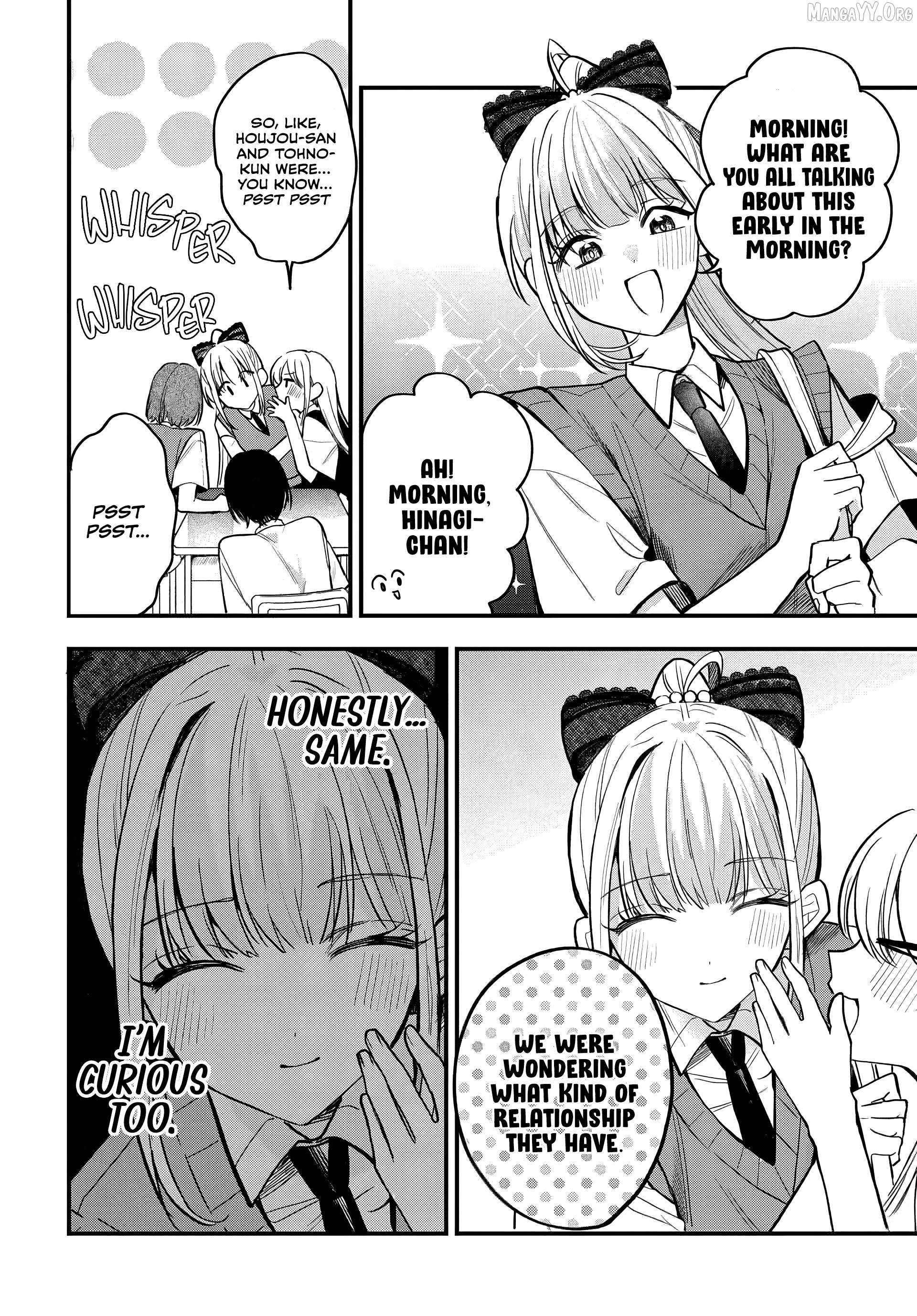 Osoraku Kanojo Oreno Anikiwo Neratteru Chapter 16 page 3 - 