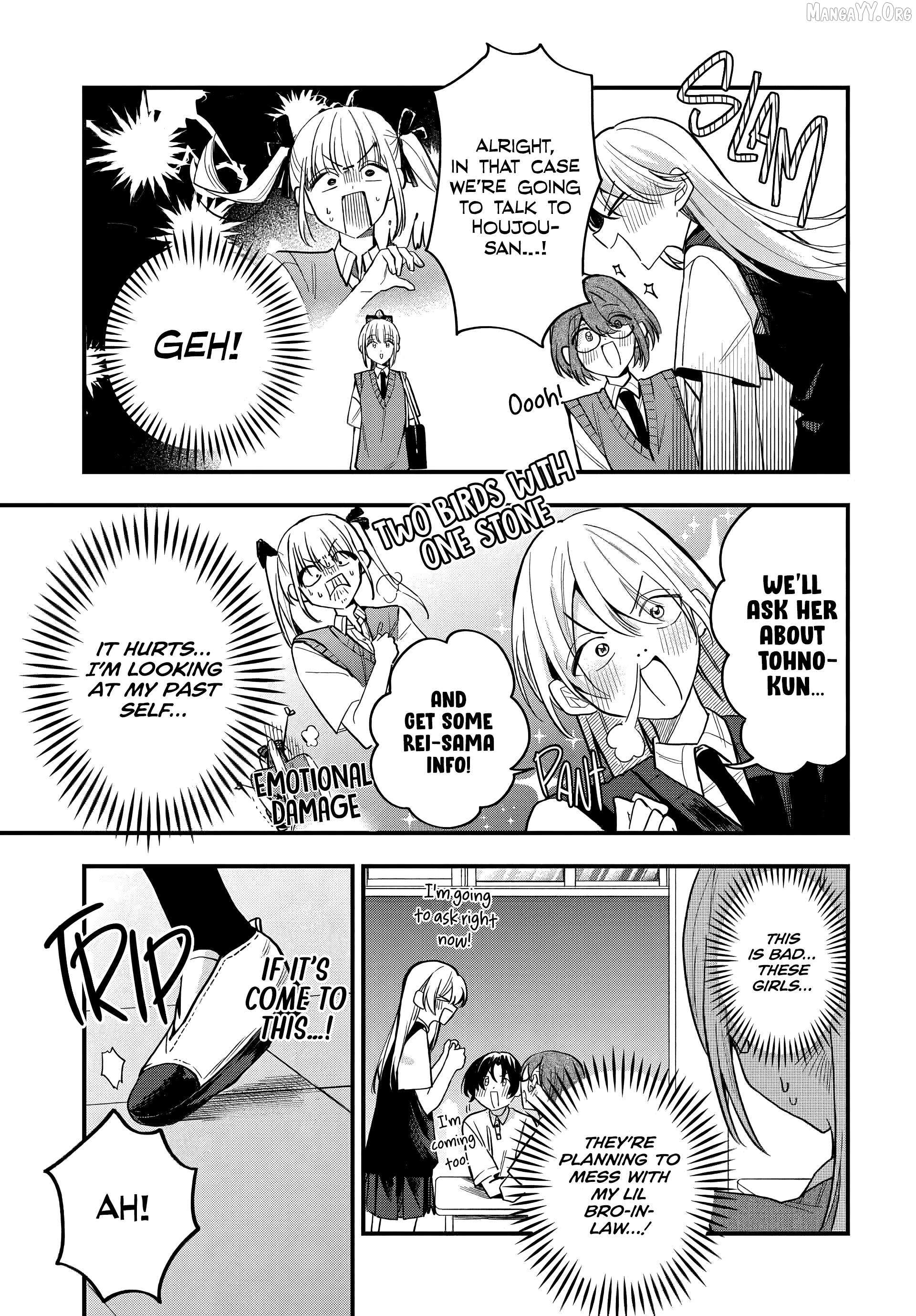 Osoraku Kanojo Oreno Anikiwo Neratteru Chapter 16 page 6 - 
