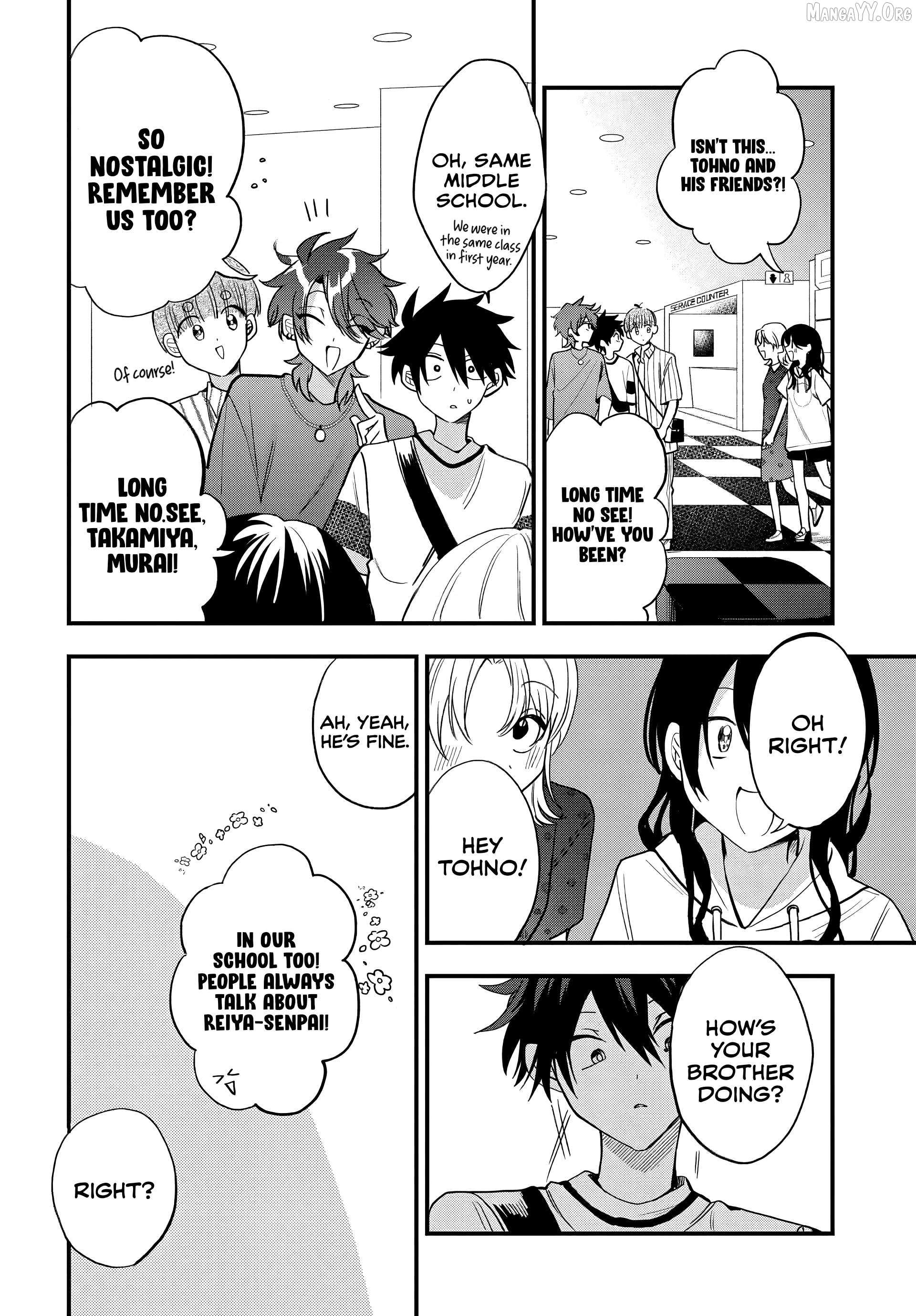 Osoraku Kanojo Oreno Anikiwo Neratteru Chapter 17 page 12 - 