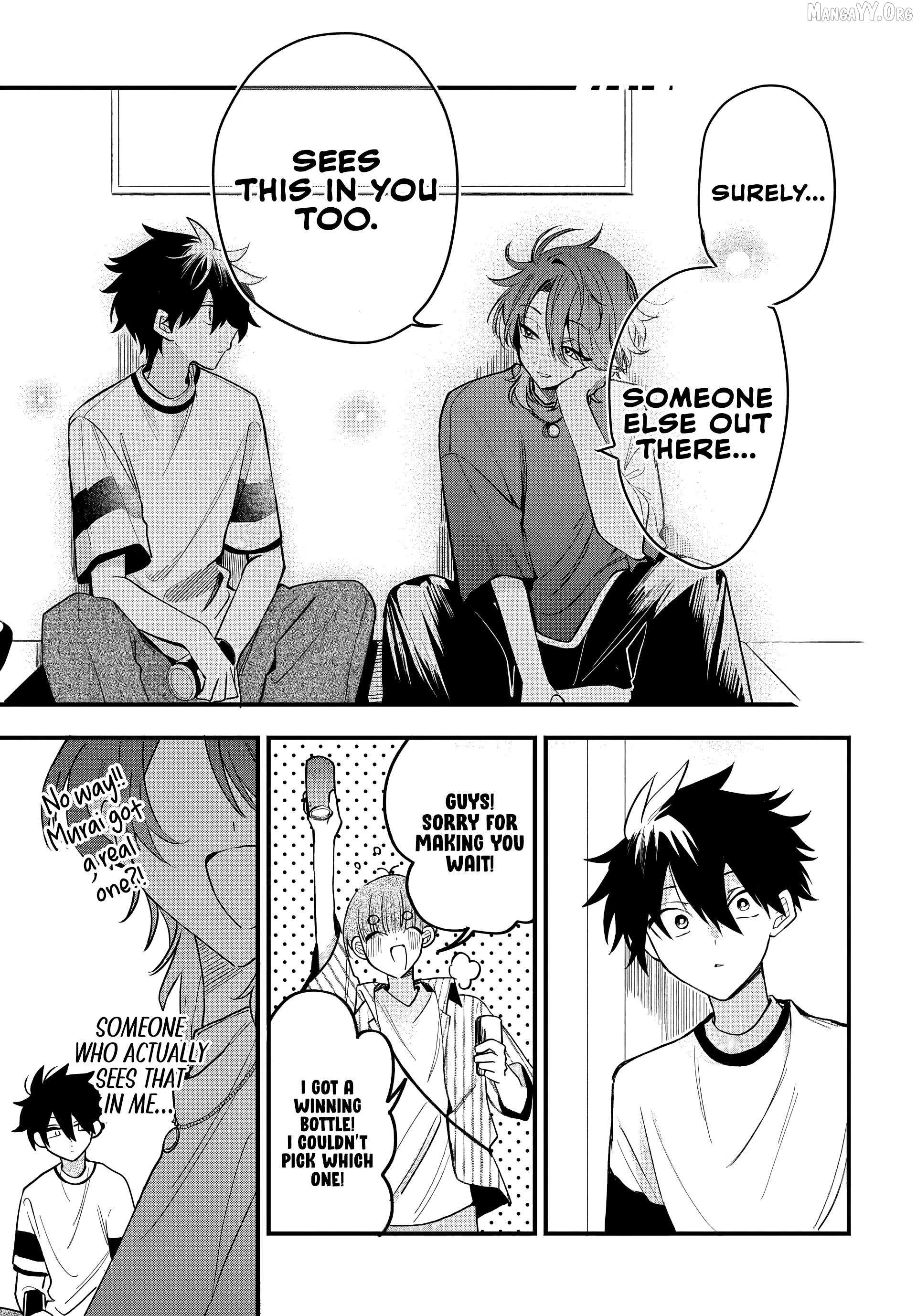 Osoraku Kanojo Oreno Anikiwo Neratteru Chapter 17 page 17 - 