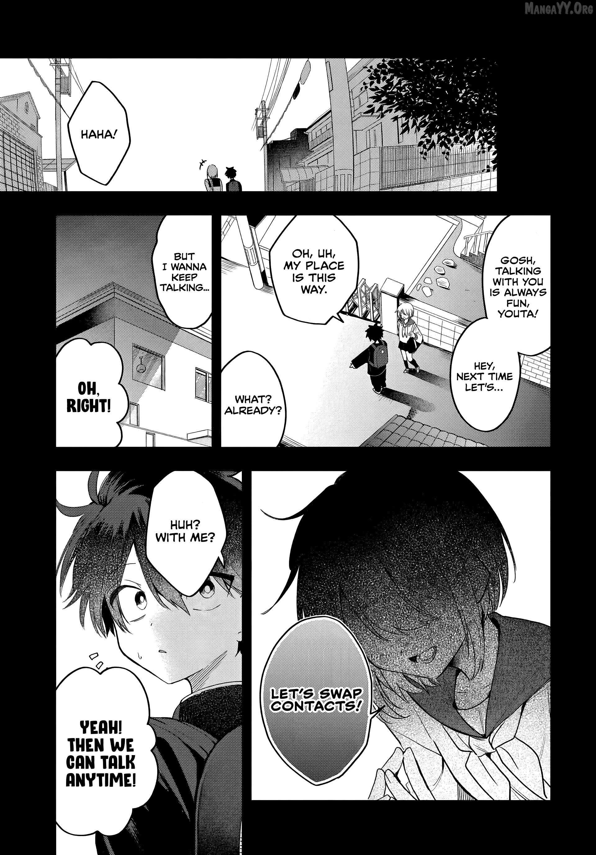 Osoraku Kanojo Oreno Anikiwo Neratteru Chapter 17 page 3 - 