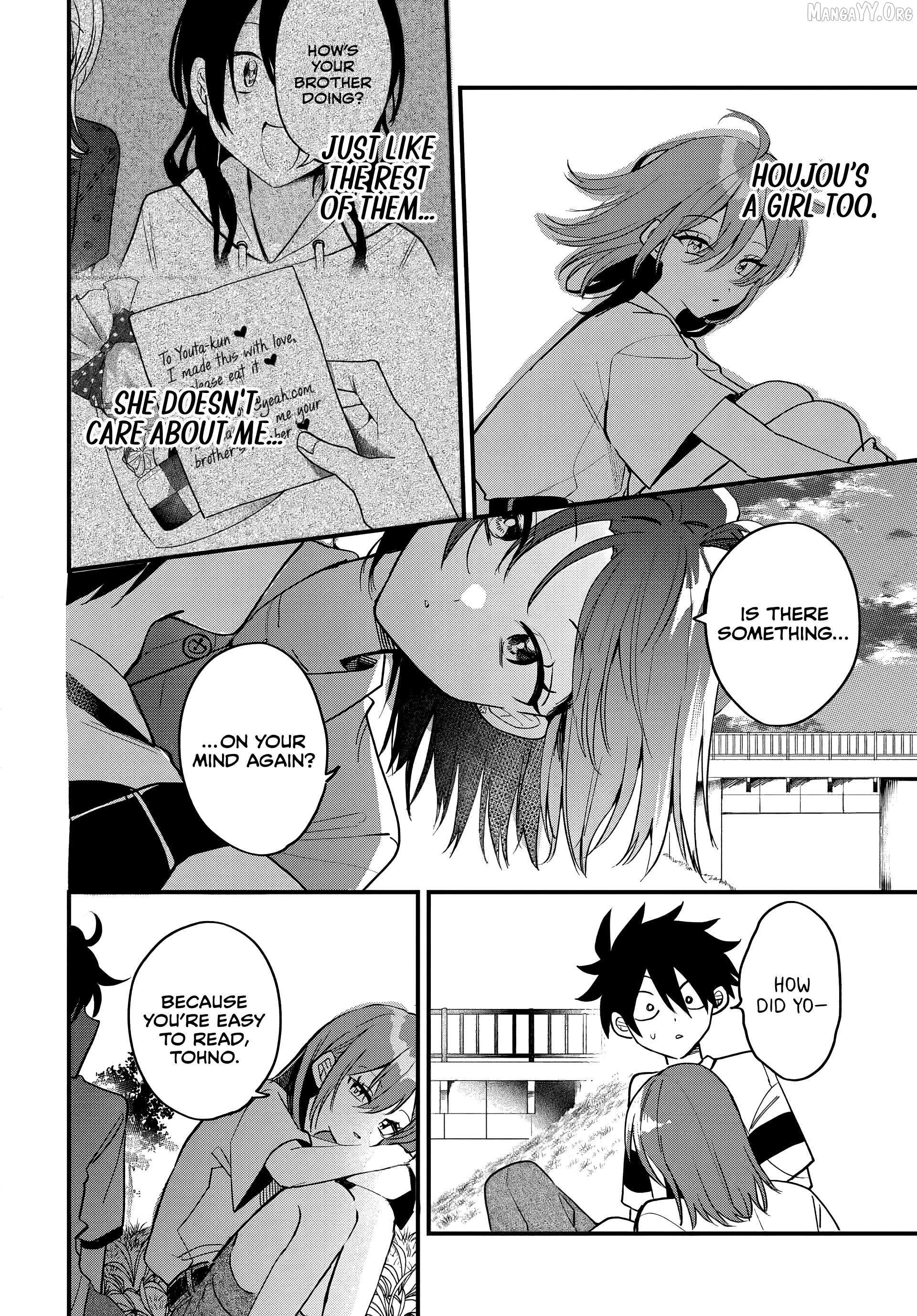 Osoraku Kanojo Oreno Anikiwo Neratteru Chapter 17 page 24 - 