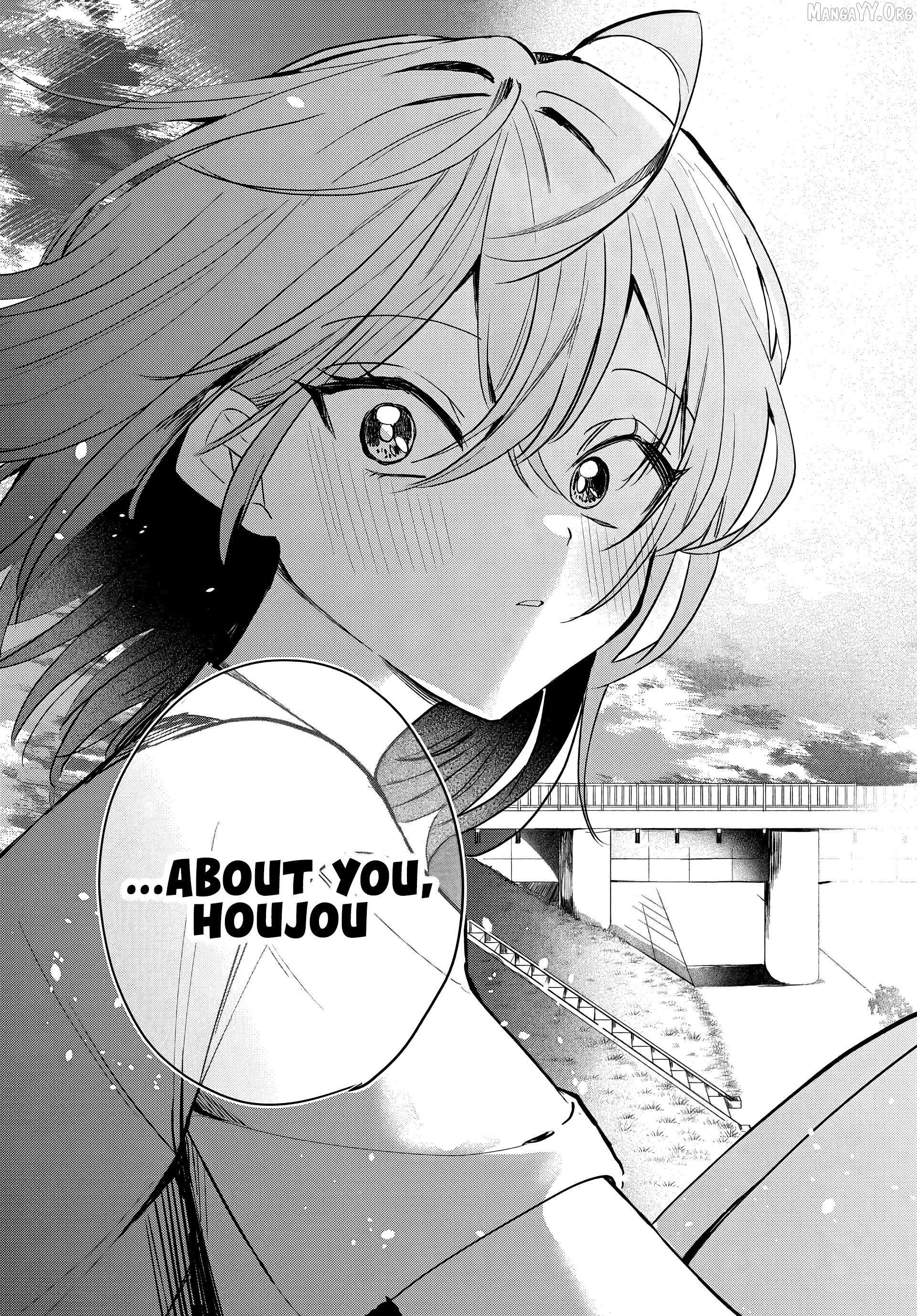 Osoraku Kanojo Oreno Anikiwo Neratteru Chapter 17 page 31 - 