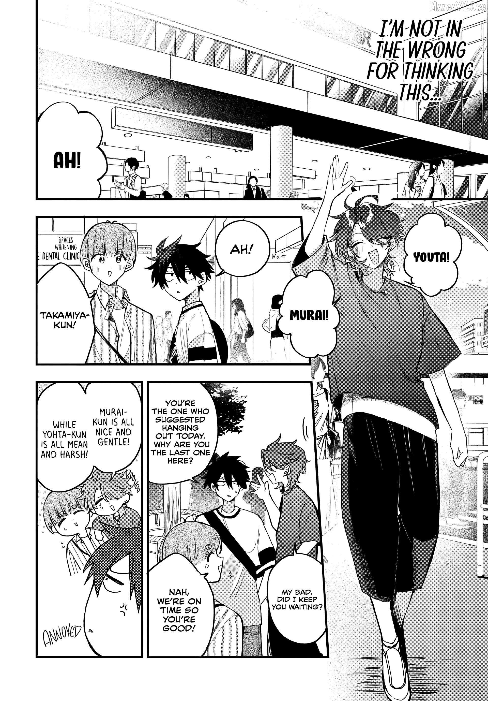 Osoraku Kanojo Oreno Anikiwo Neratteru Chapter 17 page 8 - 