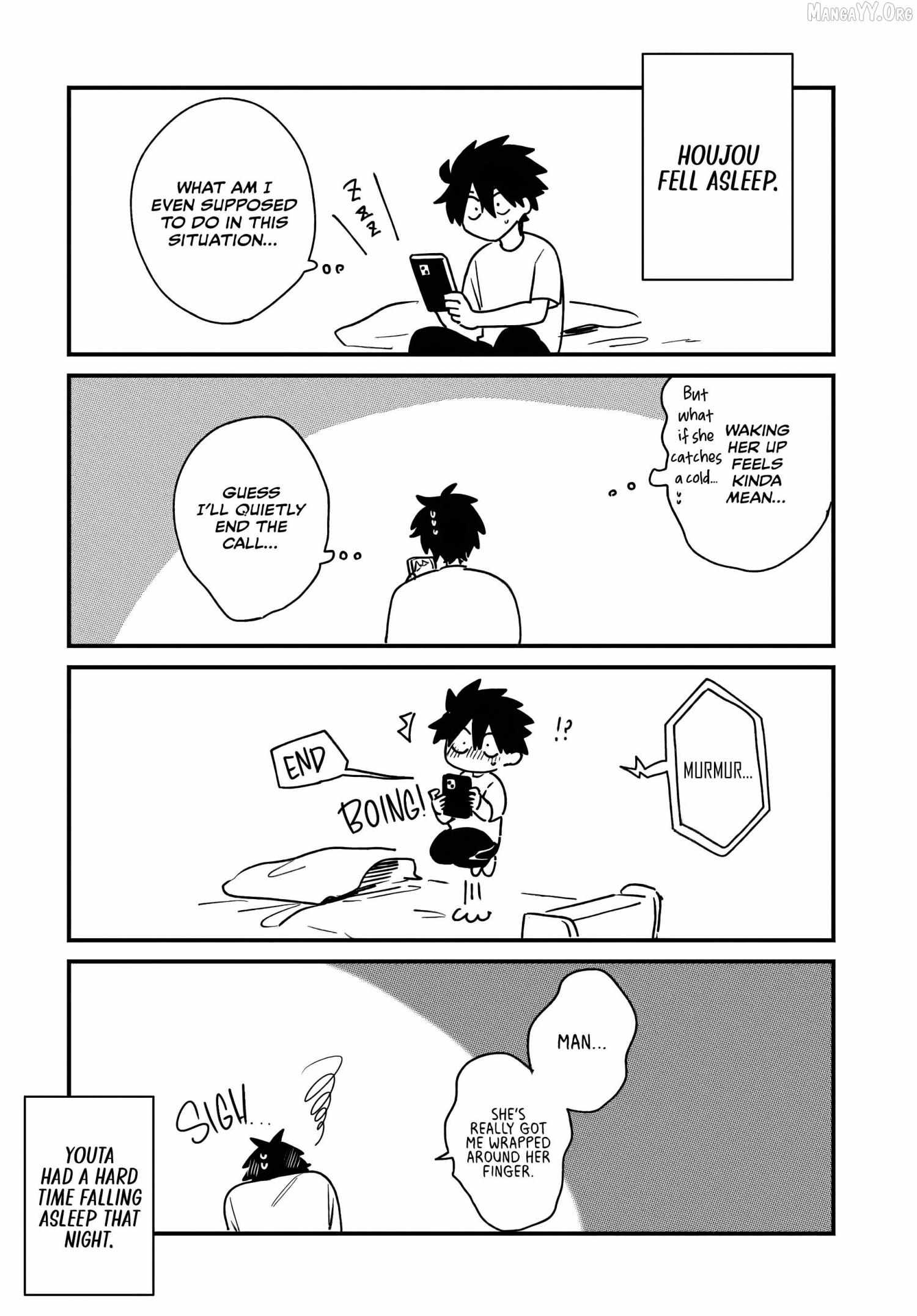 Osoraku Kanojo Oreno Anikiwo Neratteru Chapter 18.5 page 4 - 