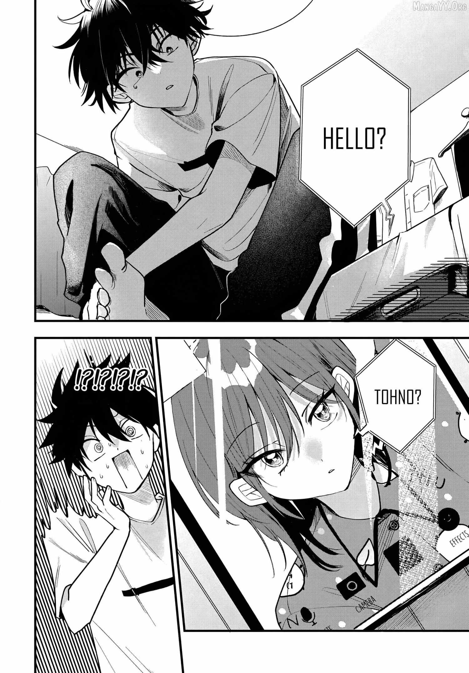 Osoraku Kanojo Oreno Anikiwo Neratteru Chapter 18 page 13 - 