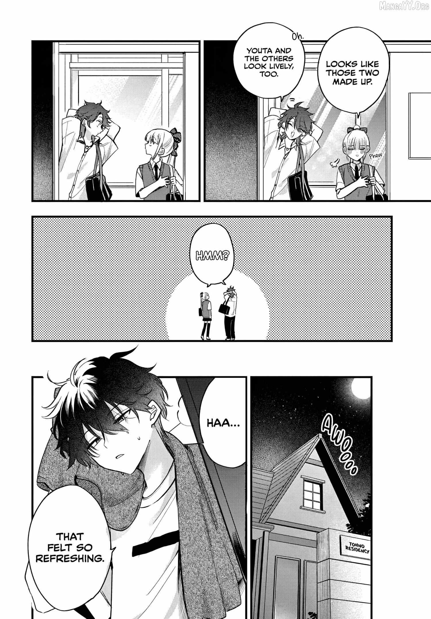 Osoraku Kanojo Oreno Anikiwo Neratteru Chapter 18 page 7 - 