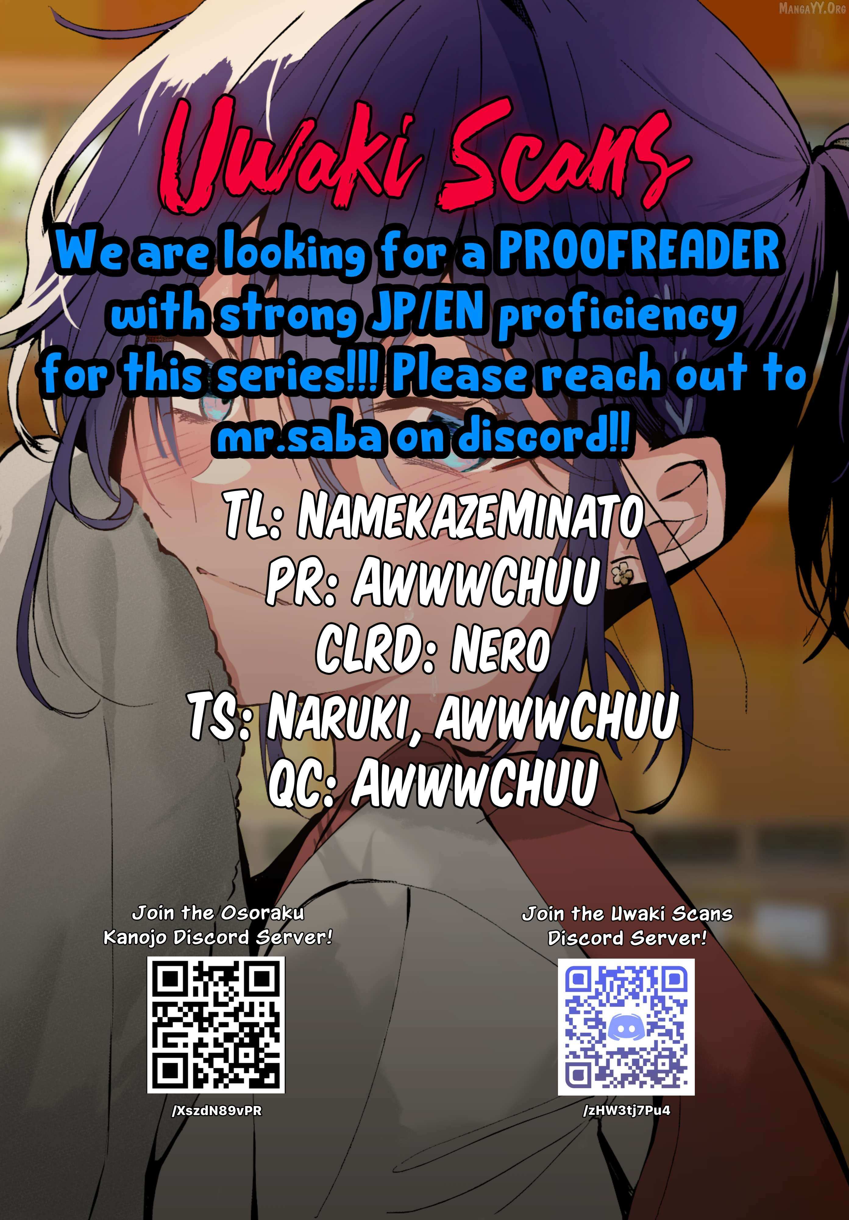 Osoraku Kanojo Oreno Anikiwo Neratteru Chapter 19.5 page 2 - 