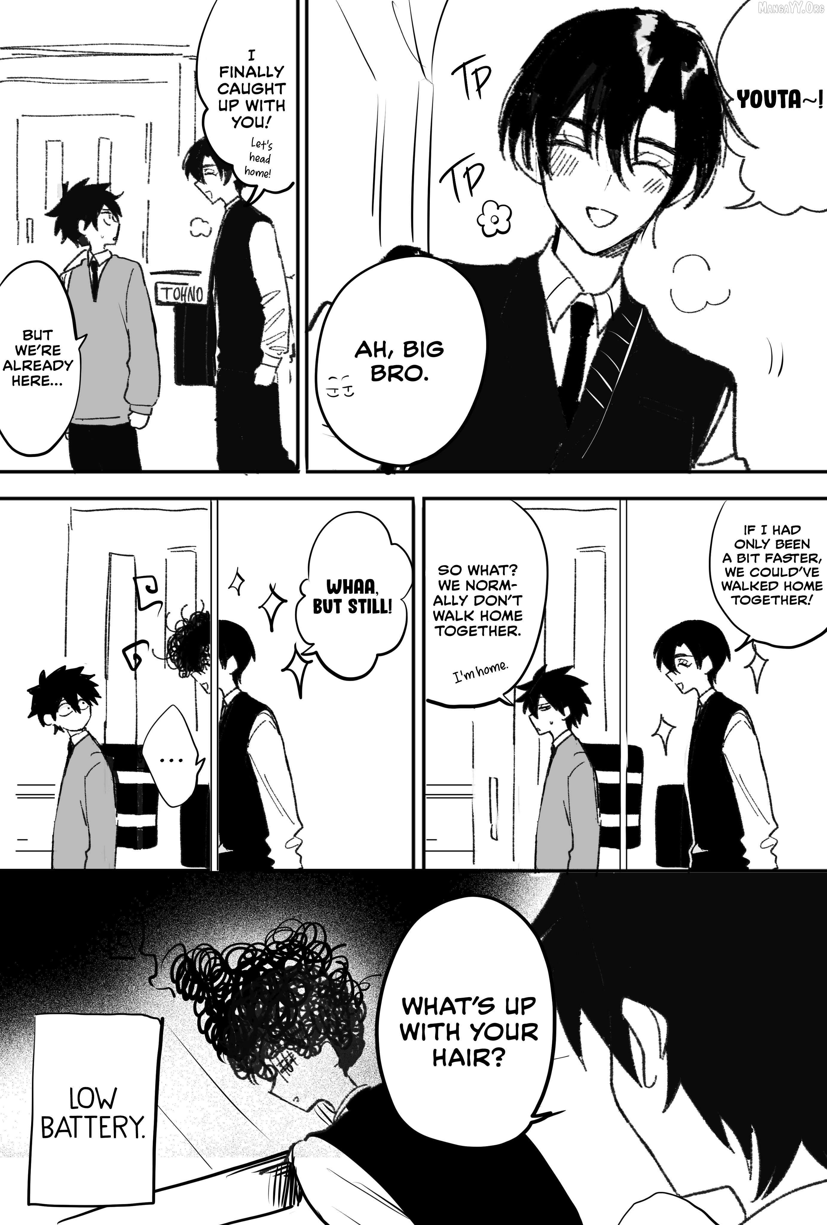 Osoraku Kanojo Oreno Anikiwo Neratteru Chapter 19.5 page 11 - 