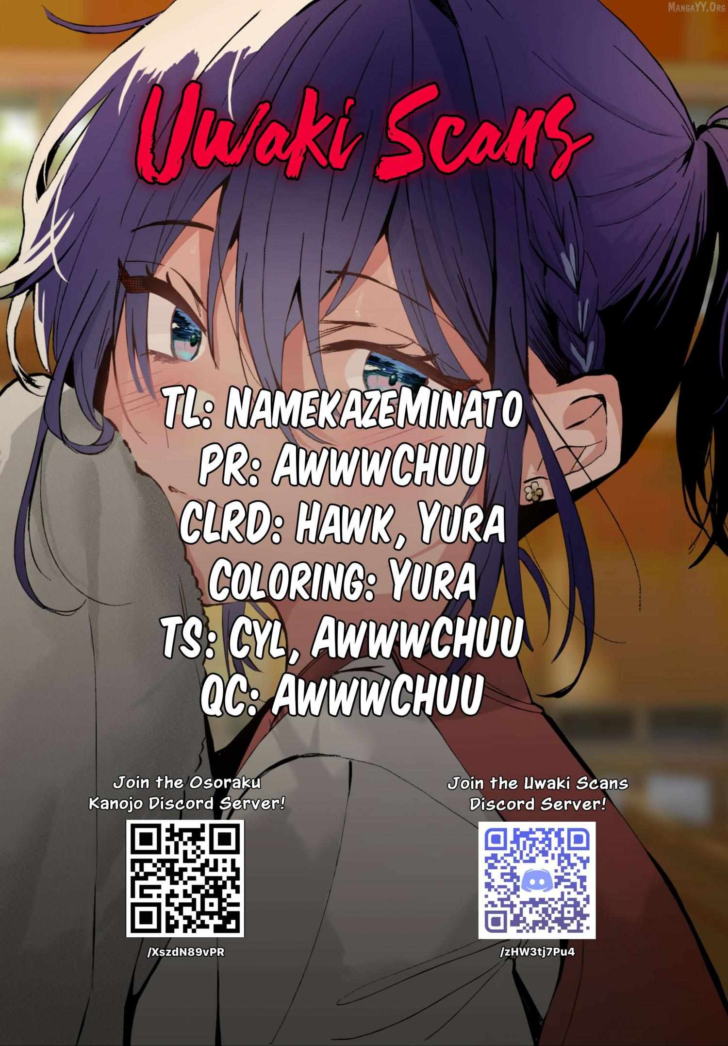 Osoraku Kanojo Oreno Anikiwo Neratteru Chapter 19 page 1 - 