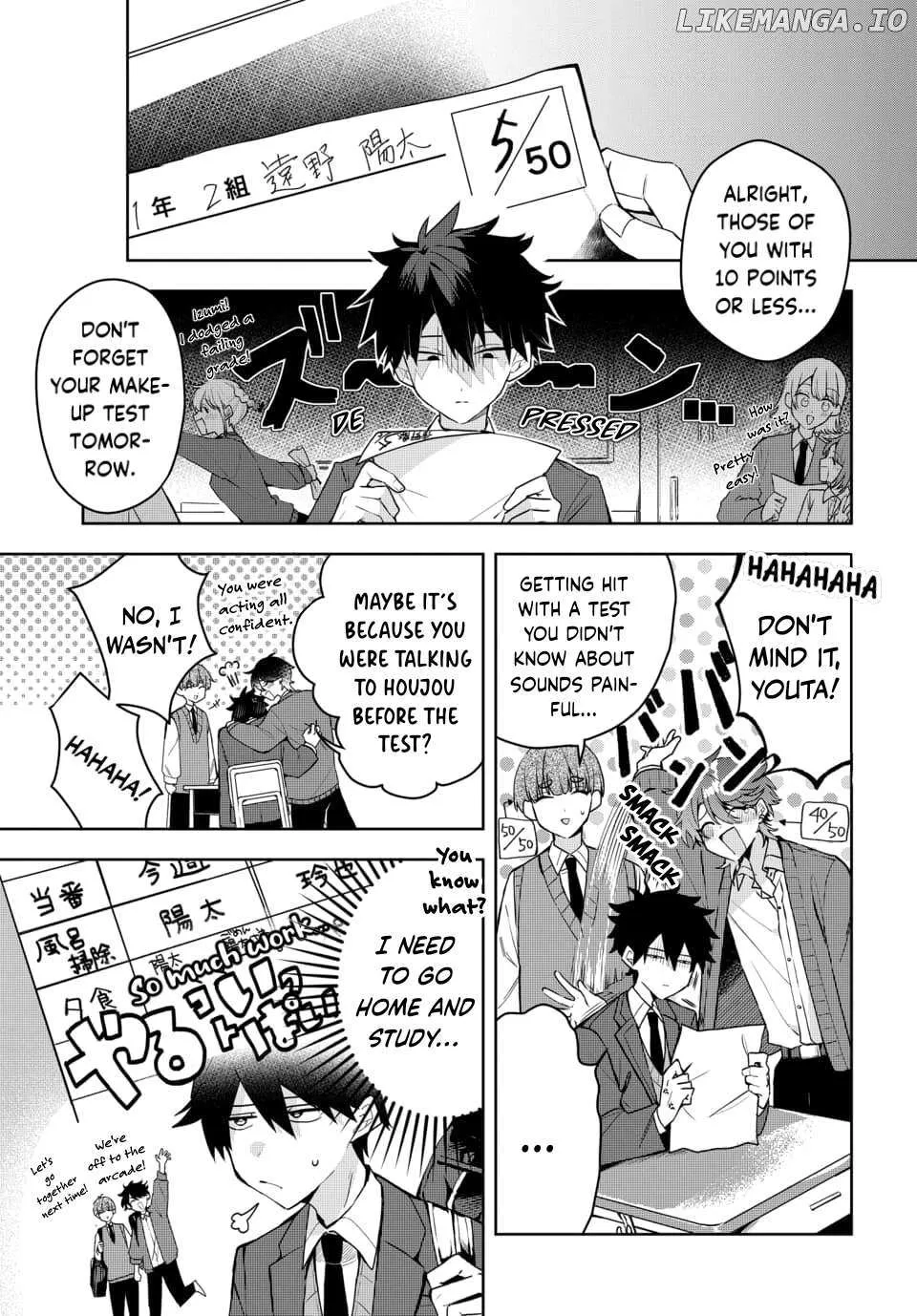 Osoraku Kanojo Oreno Anikiwo Neratteru Chapter 2 page 8 - 