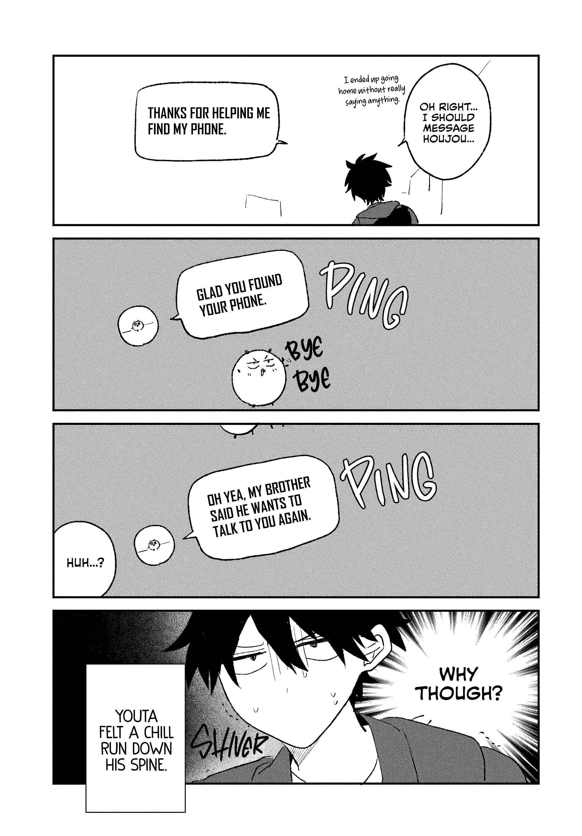 Osoraku Kanojo Oreno Anikiwo Neratteru Chapter 20.5 page 3 - 