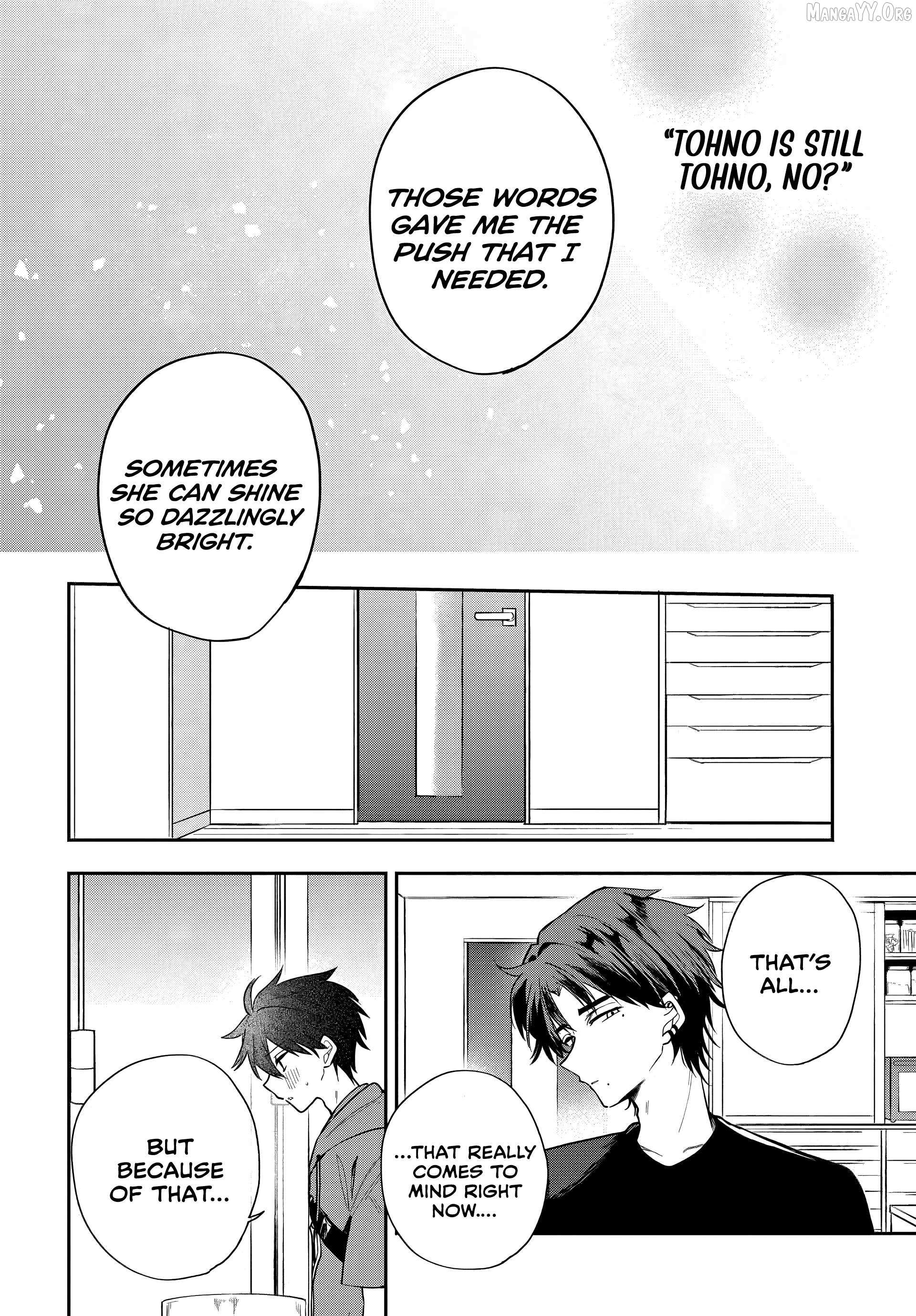 Osoraku Kanojo Oreno Anikiwo Neratteru Chapter 20 page 18 - 
