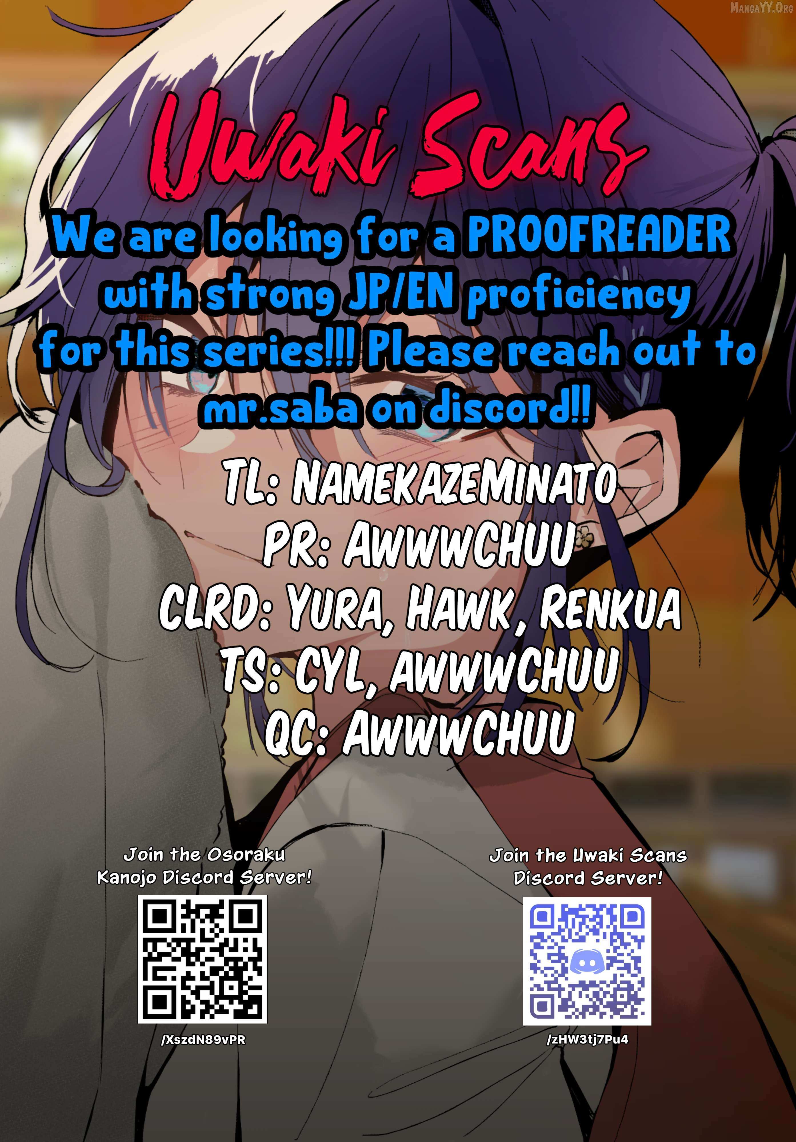 Osoraku Kanojo Oreno Anikiwo Neratteru Chapter 20 page 23 - 