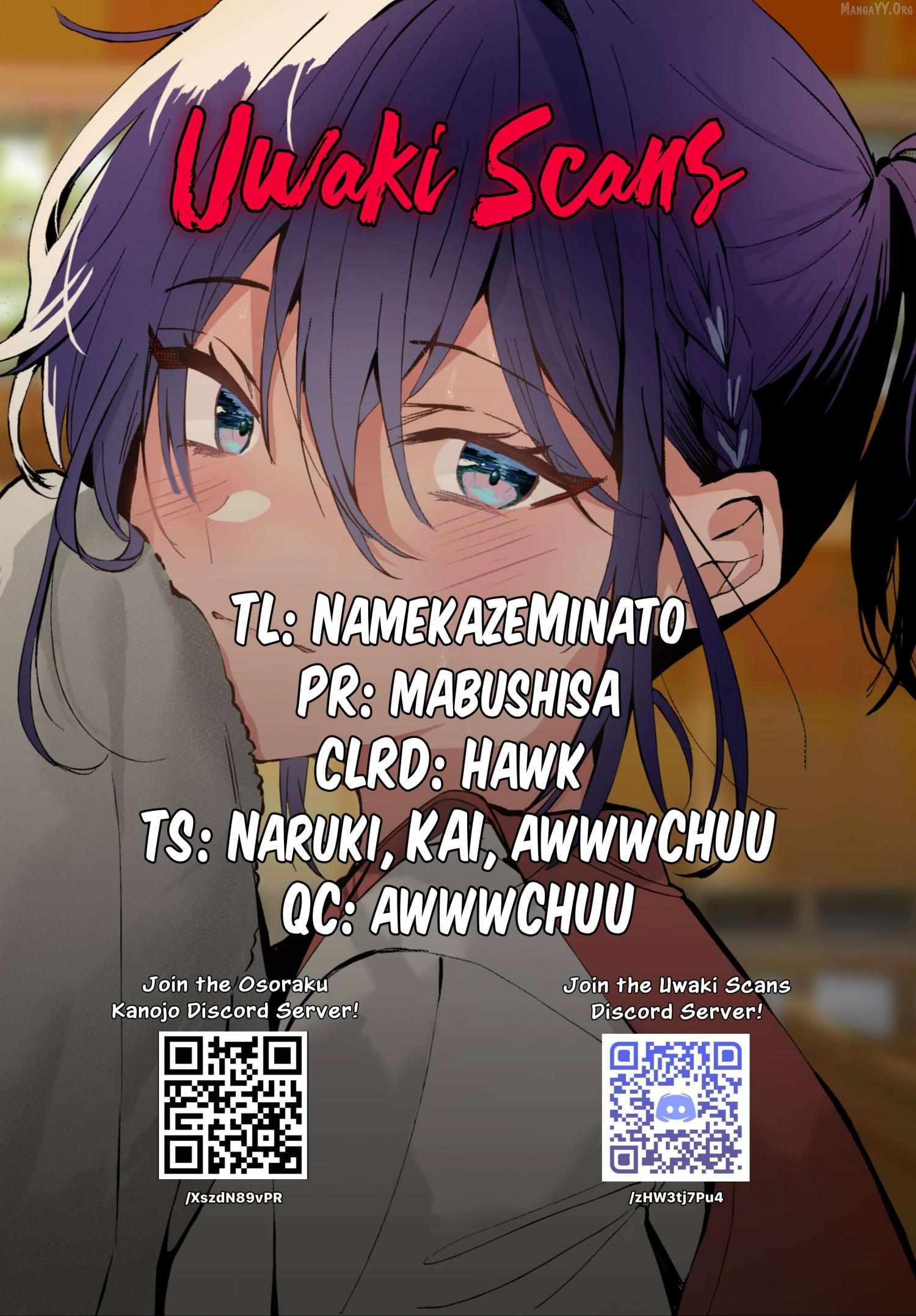 Osoraku Kanojo Oreno Anikiwo Neratteru Chapter 21.5 page 14 - 