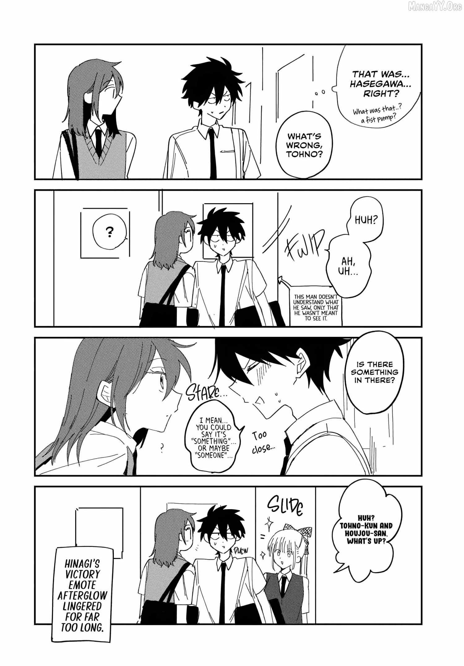 Osoraku Kanojo Oreno Anikiwo Neratteru Chapter 22.5 page 2 - 