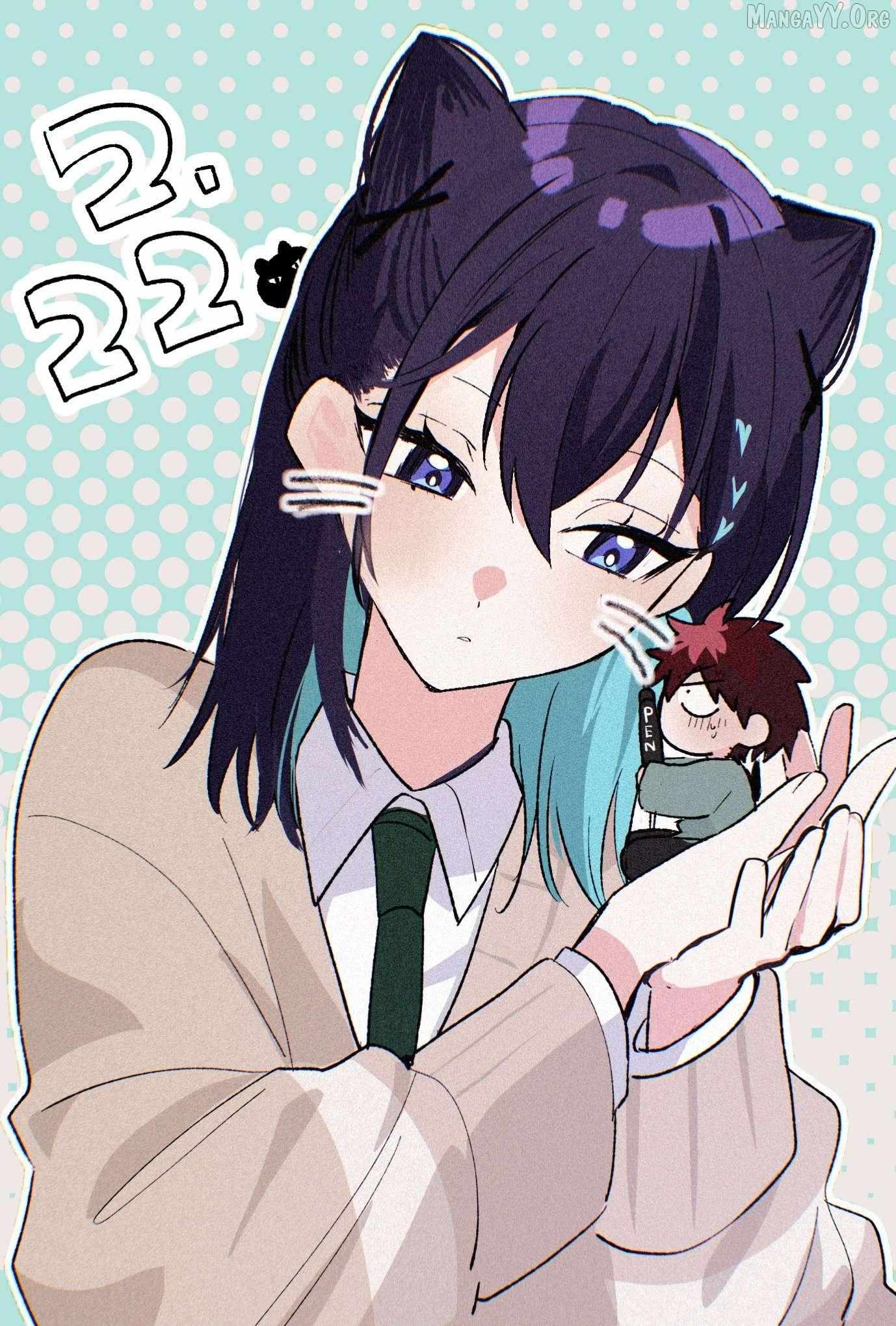 Osoraku Kanojo Oreno Anikiwo Neratteru Chapter 22.5 page 4 - 