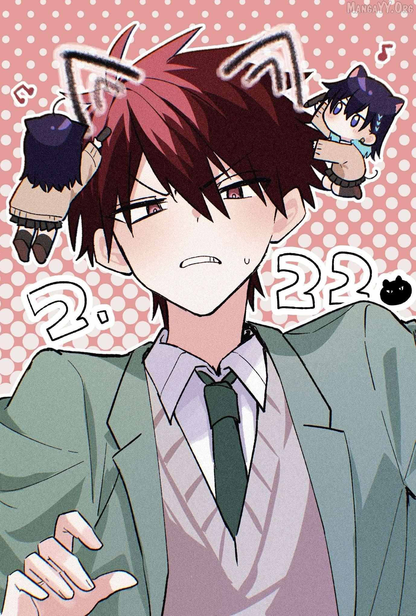 Osoraku Kanojo Oreno Anikiwo Neratteru Chapter 22.5 page 5 - 