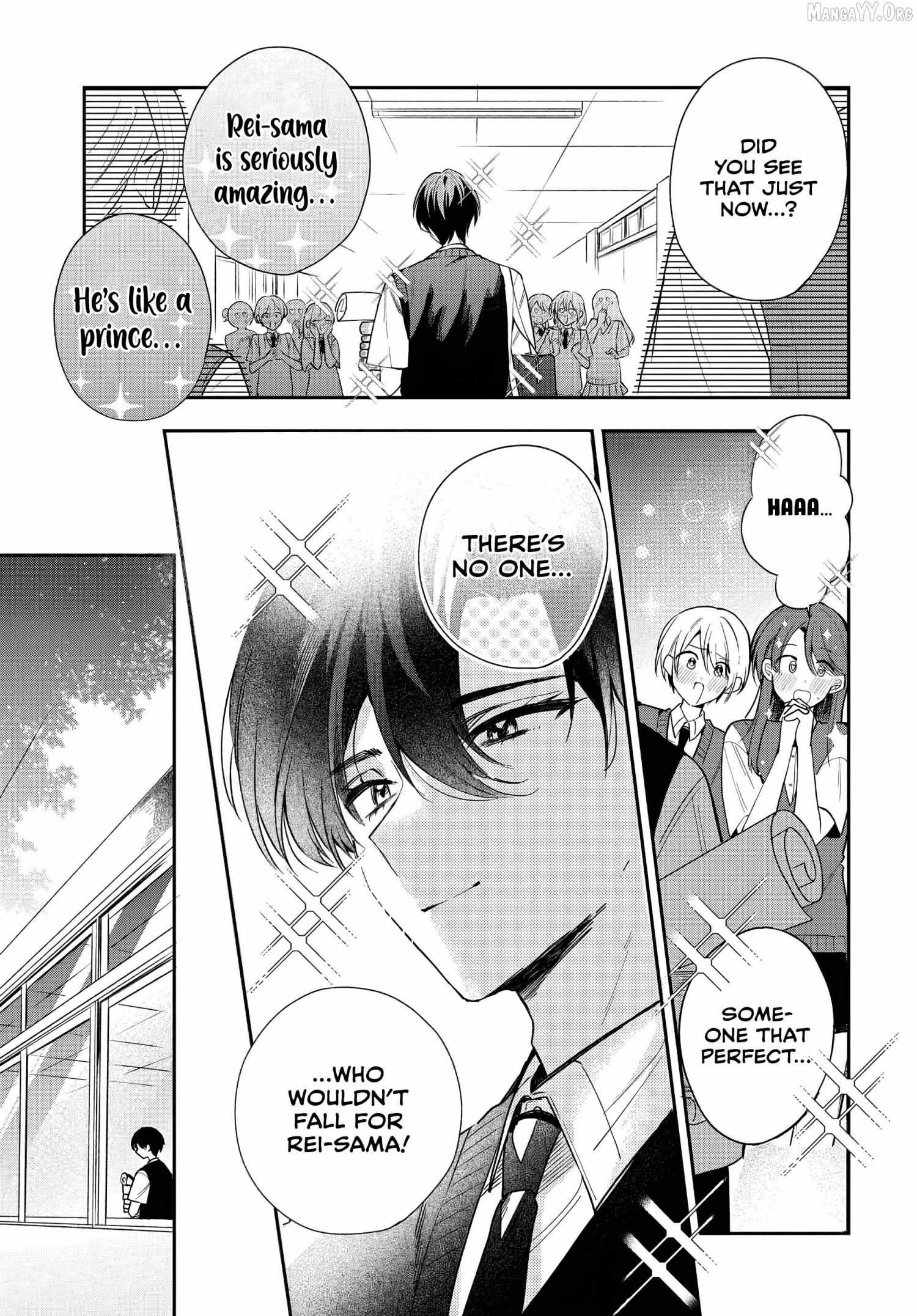 Osoraku Kanojo Oreno Anikiwo Neratteru Chapter 22 page 3 - 