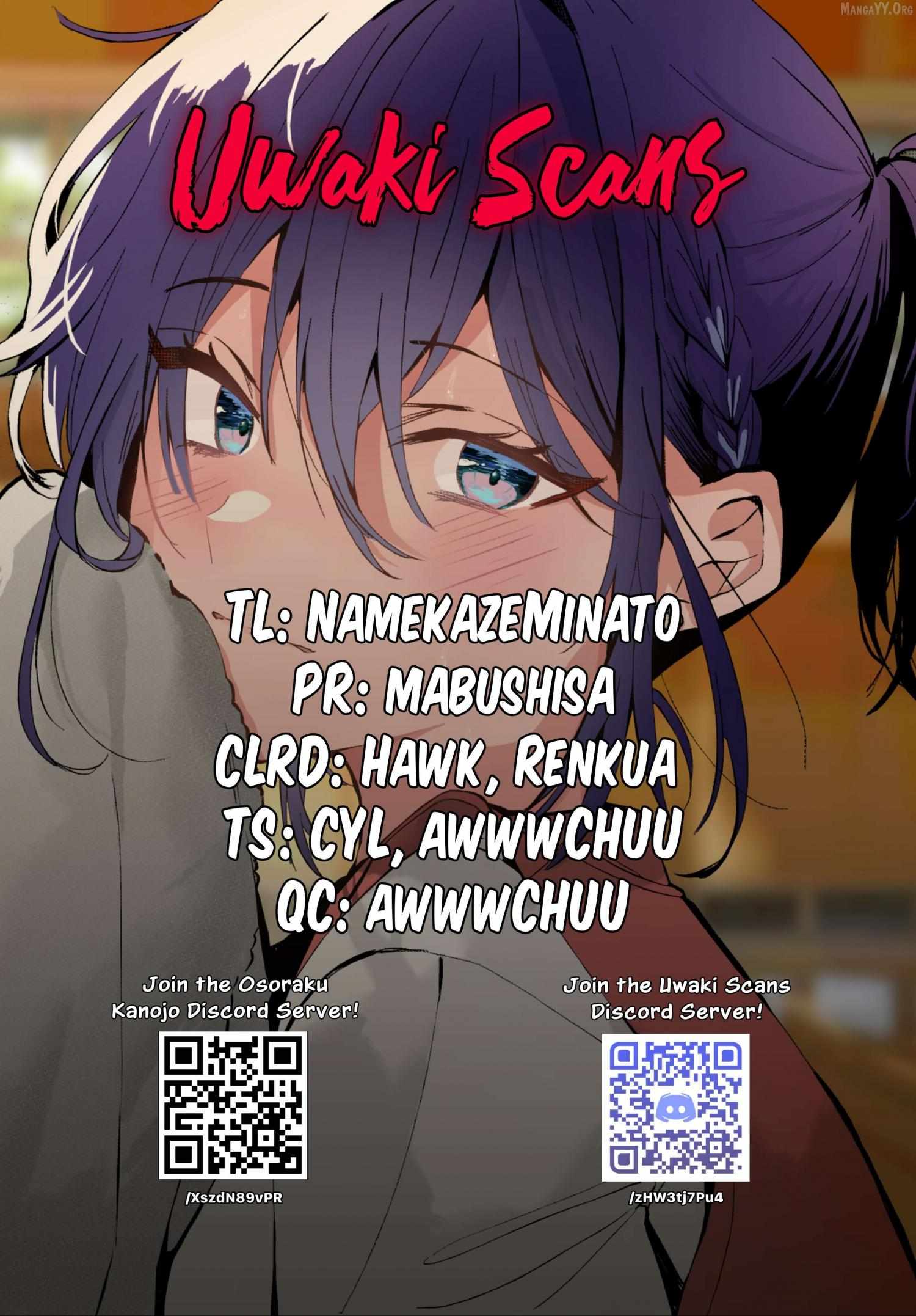 Osoraku Kanojo Oreno Anikiwo Neratteru Chapter 22 page 21 - 