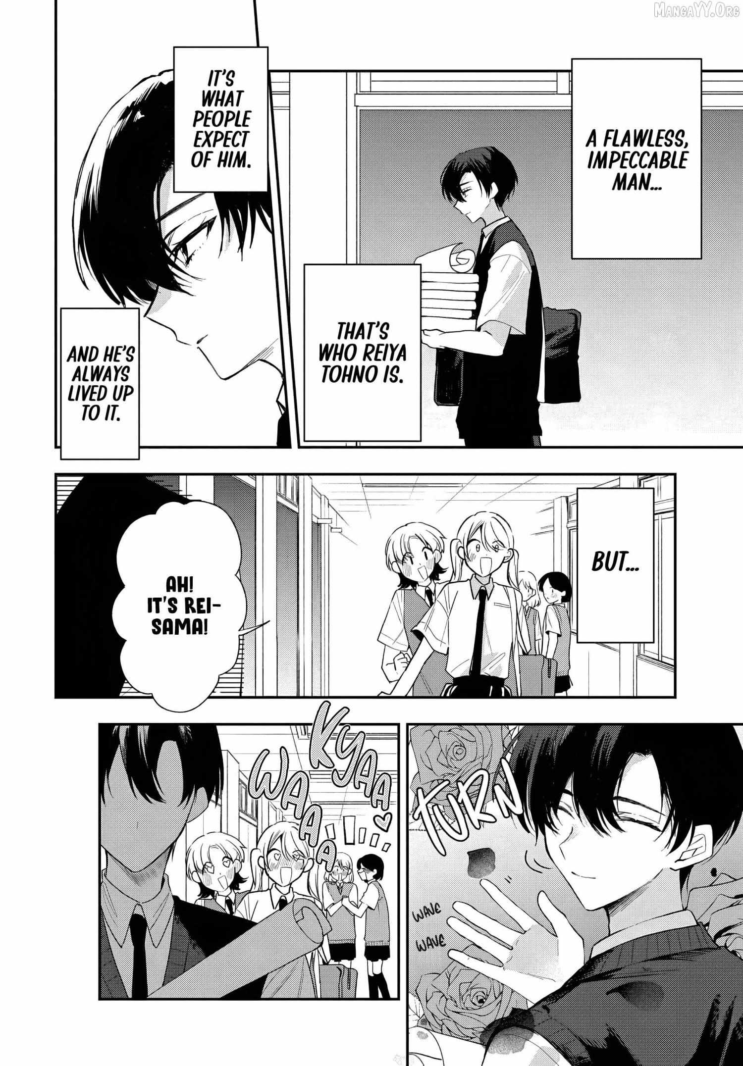 Osoraku Kanojo Oreno Anikiwo Neratteru Chapter 22 page 4 - 