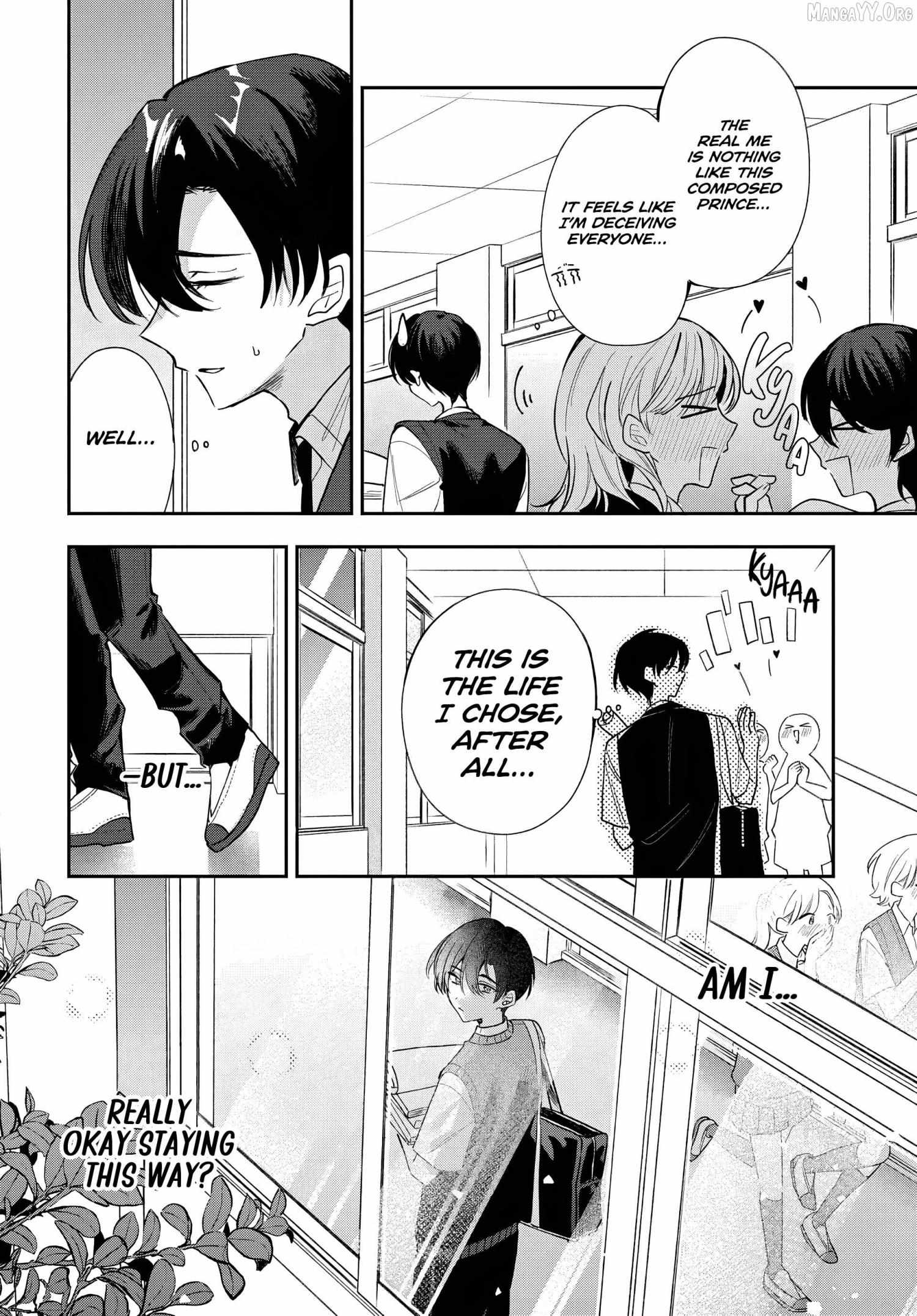 Osoraku Kanojo Oreno Anikiwo Neratteru Chapter 22 page 6 - 