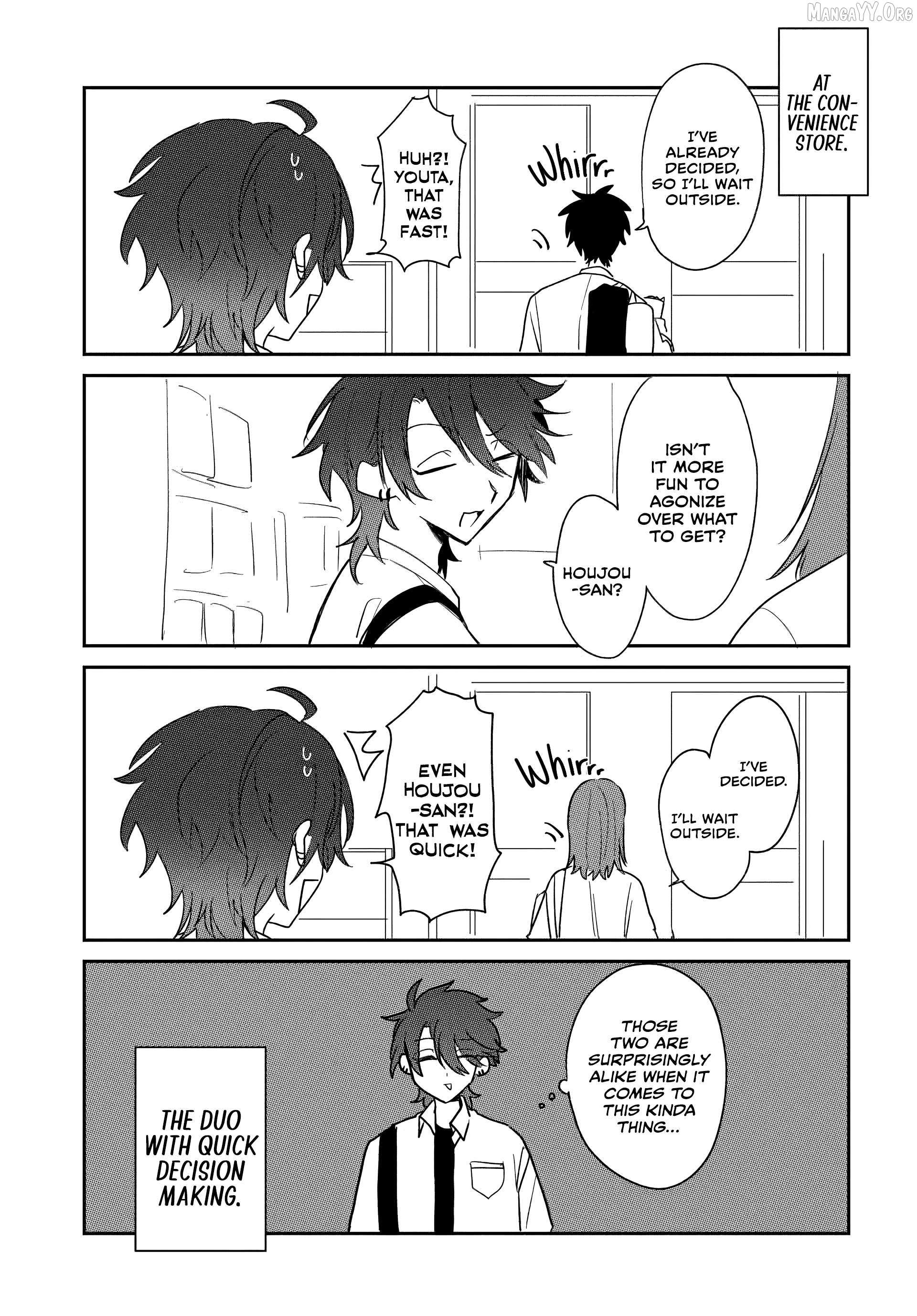 Osoraku Kanojo Oreno Anikiwo Neratteru Chapter 23.5 page 1 - 