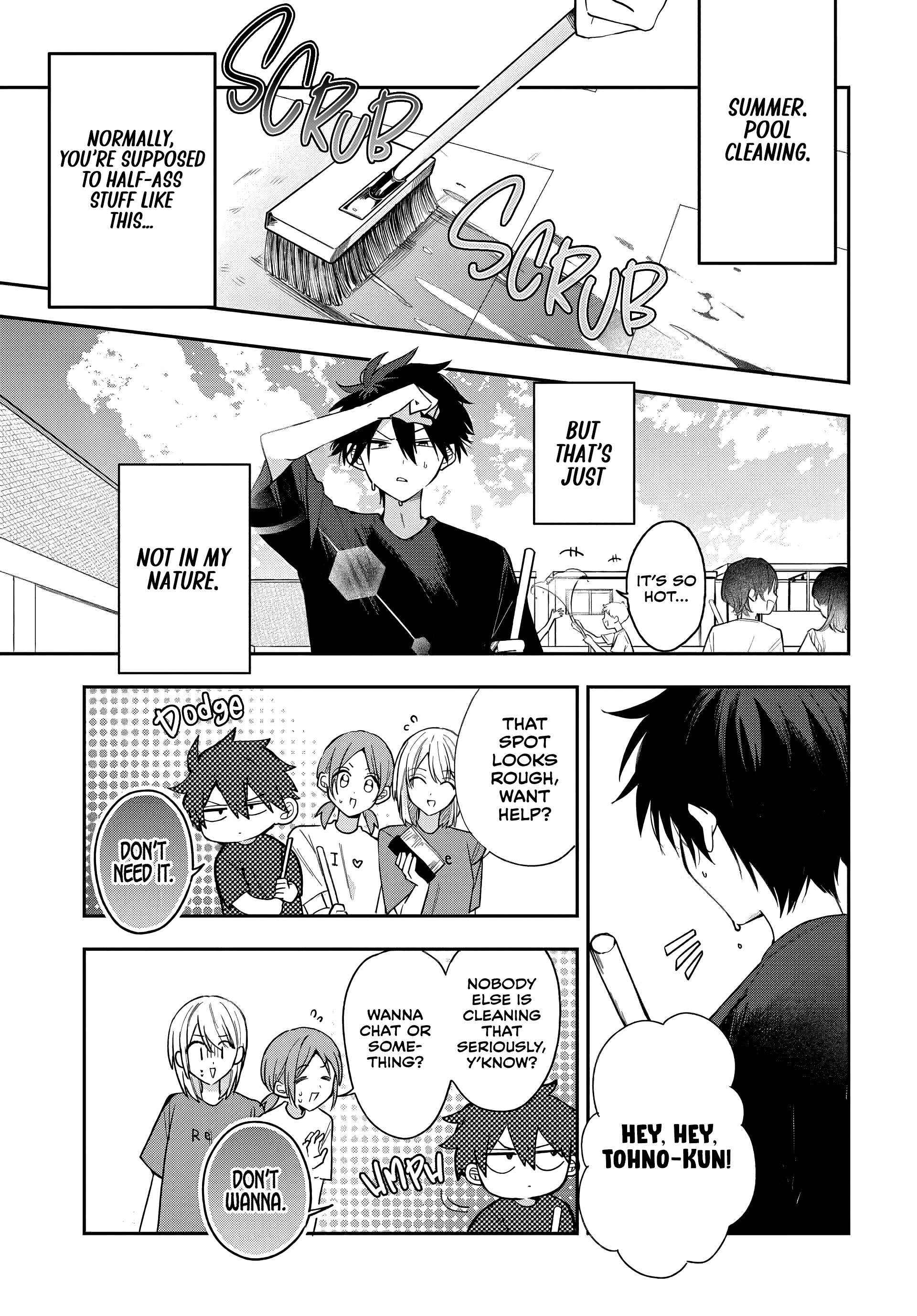 Osoraku Kanojo Oreno Anikiwo Neratteru Chapter 23 page 2 - 